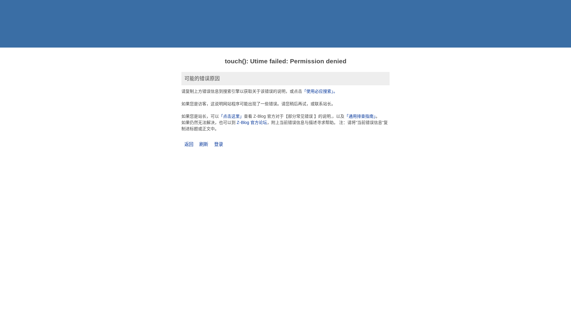 website screenshot of https://vvt-jiuyou.com/