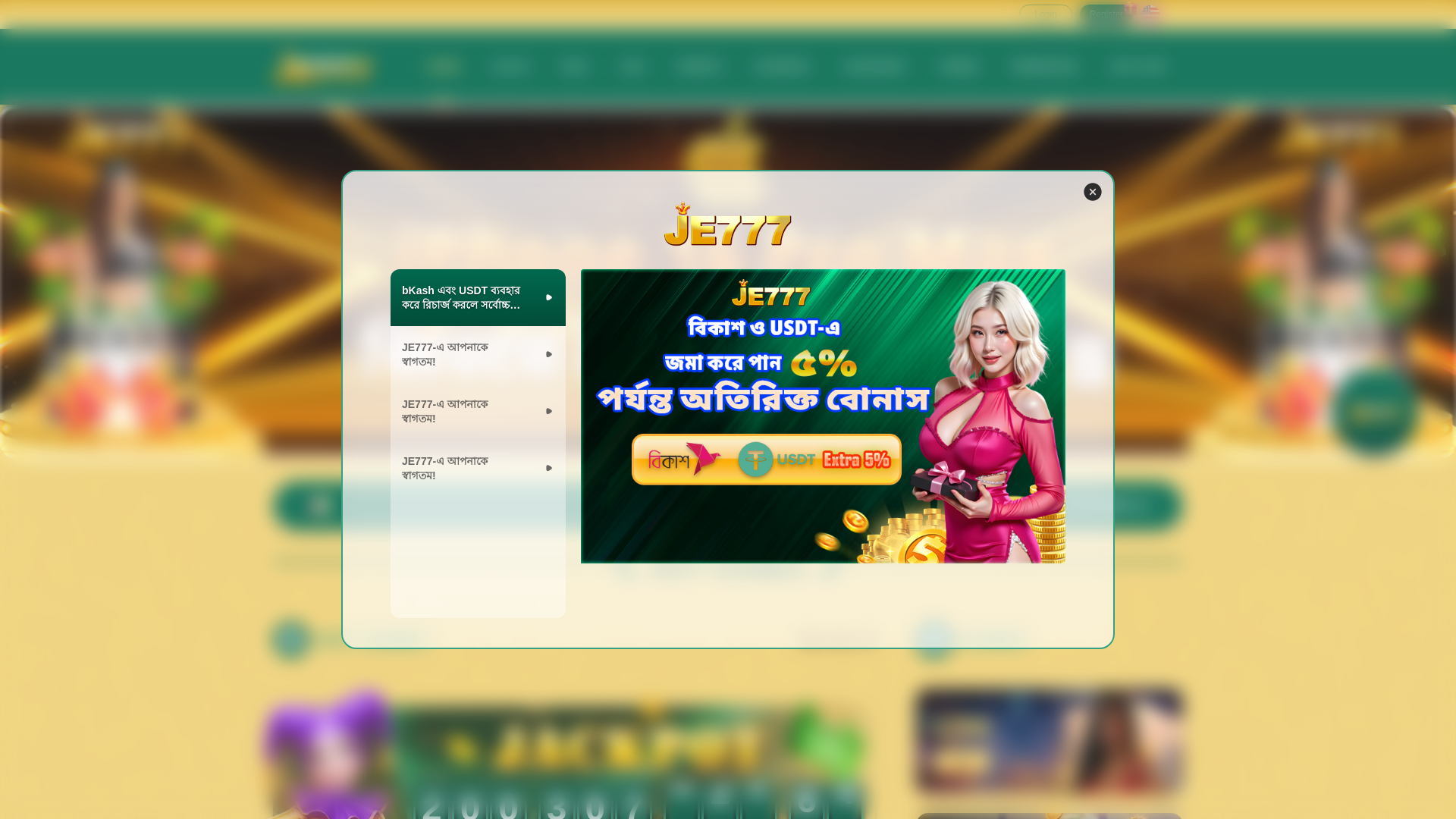 website screenshot of https://xn--vaasg-6b6hyc05qh1ct2ap34juldkv3alpltu8i.com/