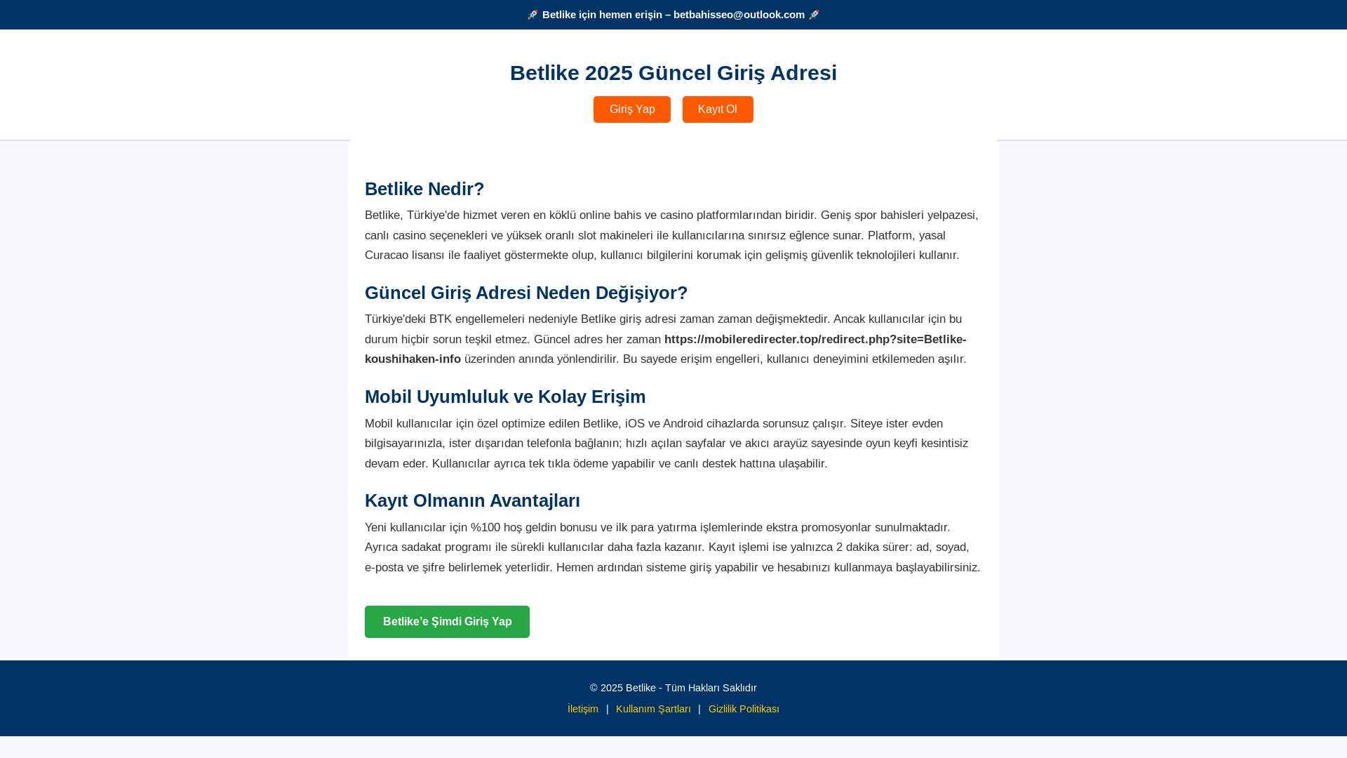 website screenshot of https://koushihaken-info.pages.dev/