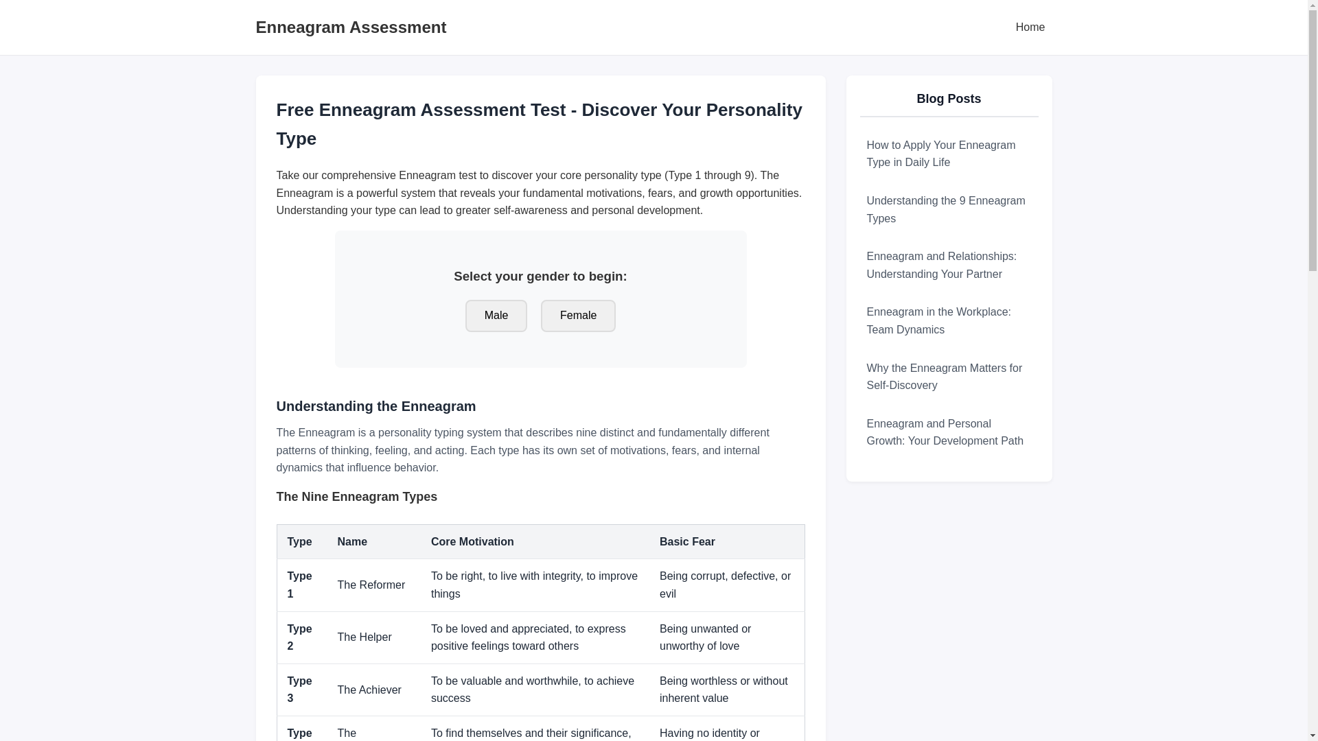 website screenshot of https://enneagramassessment-org.pages.dev/