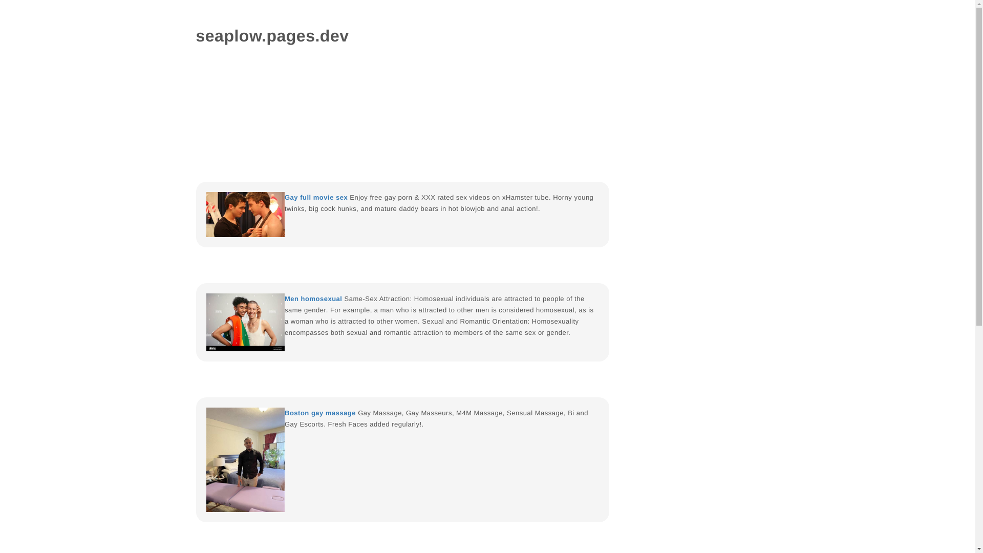 website screenshot of https://seaplow.pages.dev/