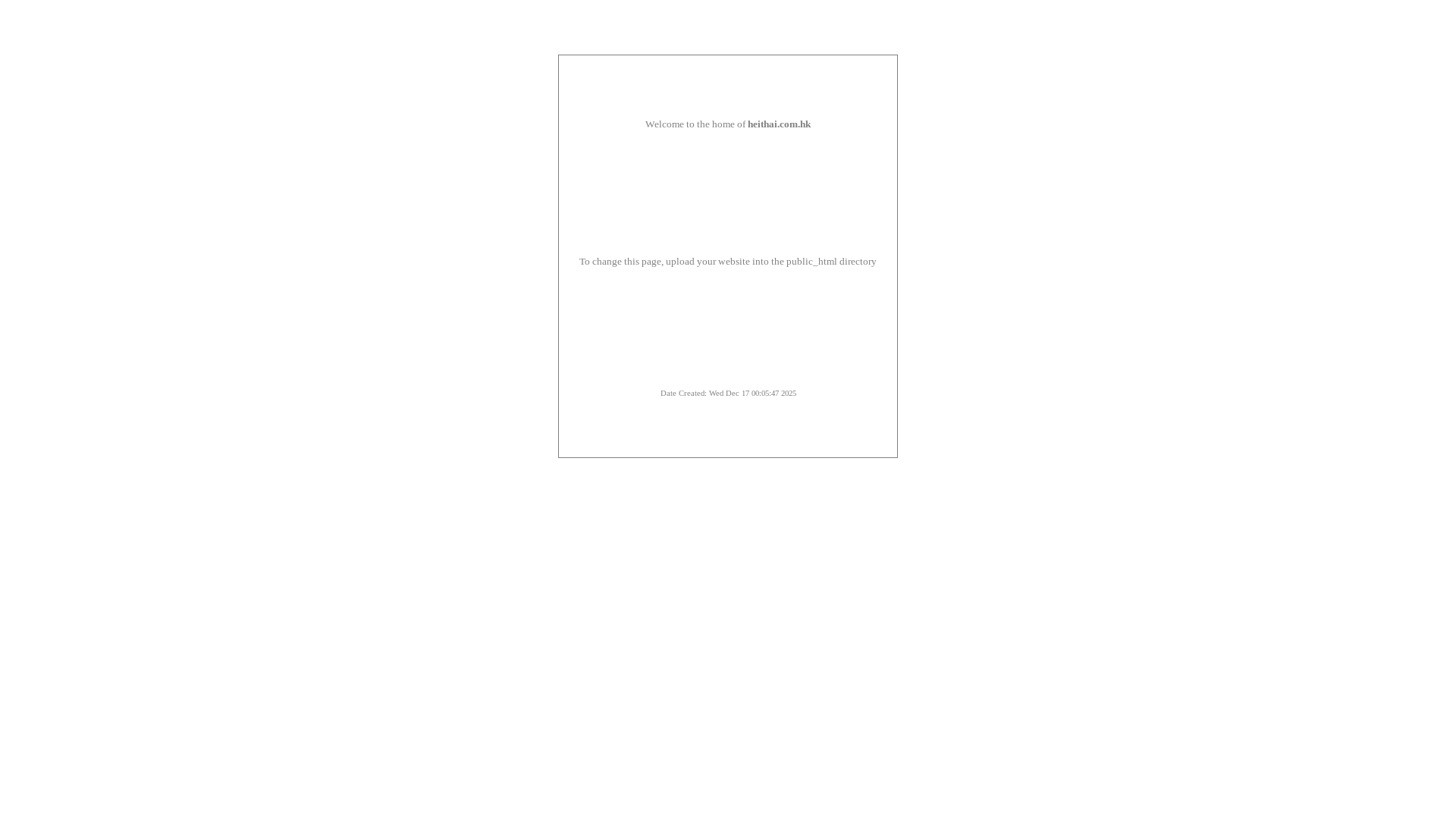 website screenshot of https://heithai.com.hk/