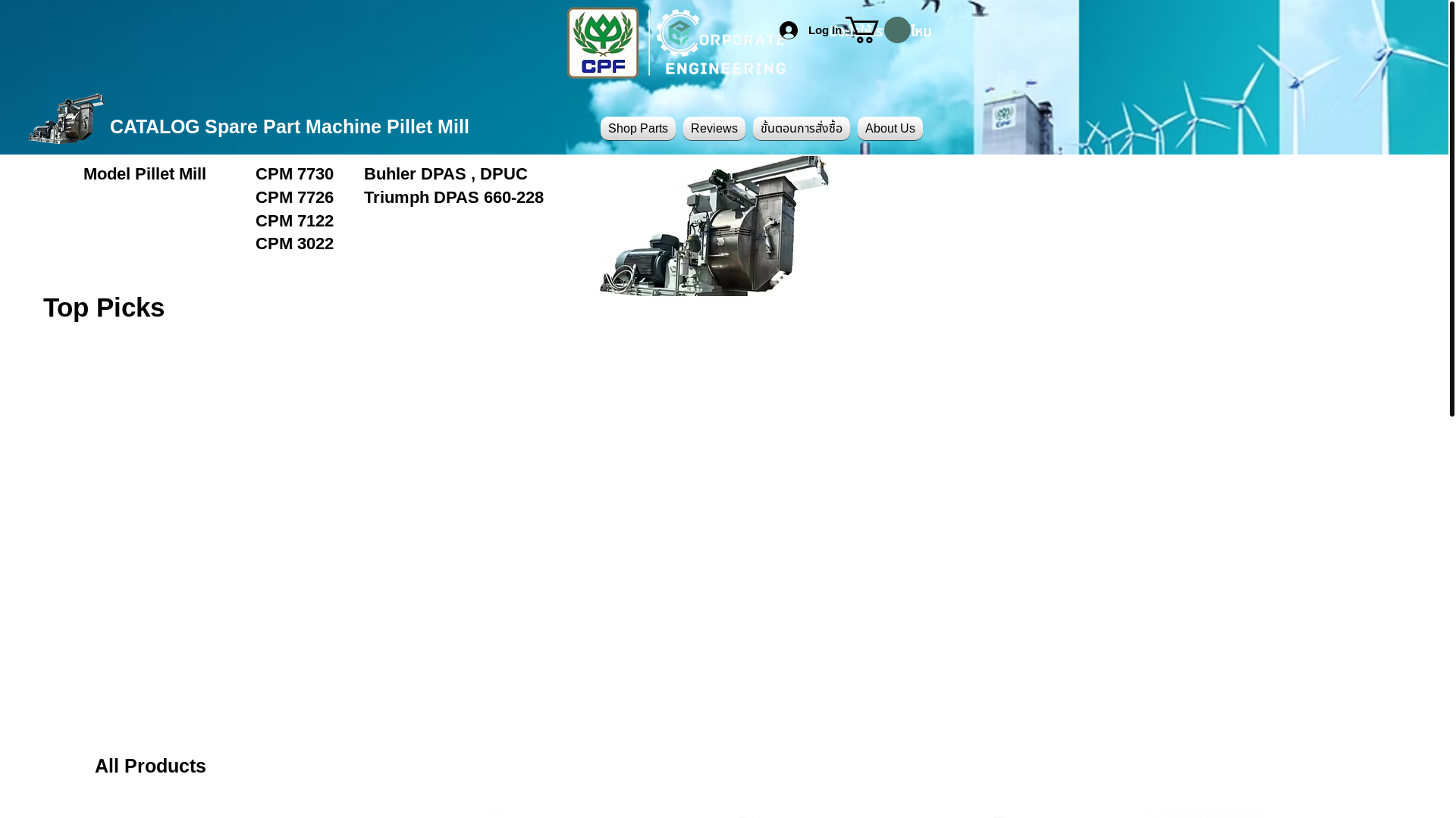 website screenshot of https://catalogsparepartm.com/
