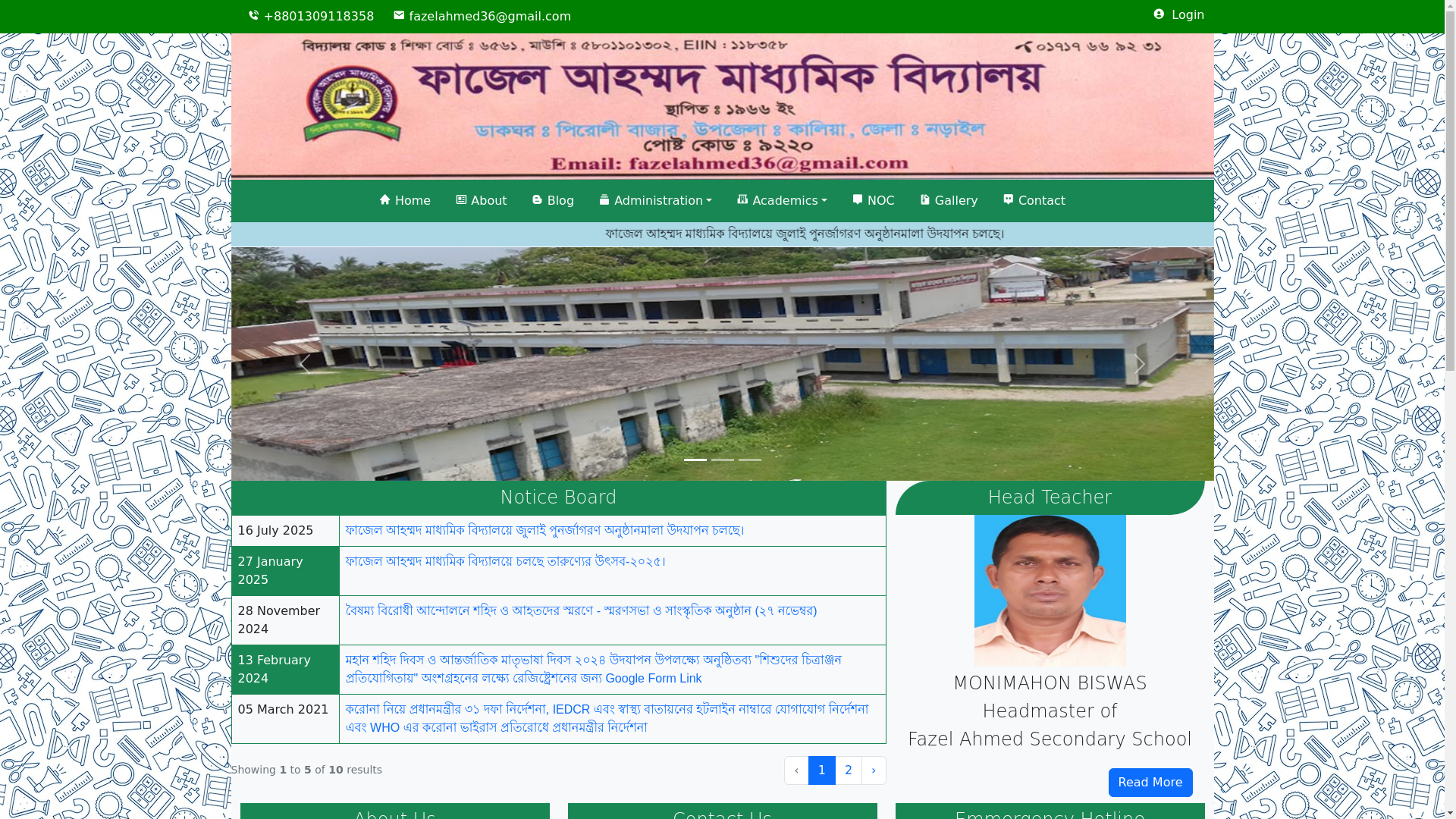 website screenshot of https://pogaldighacollege.edu.bd/