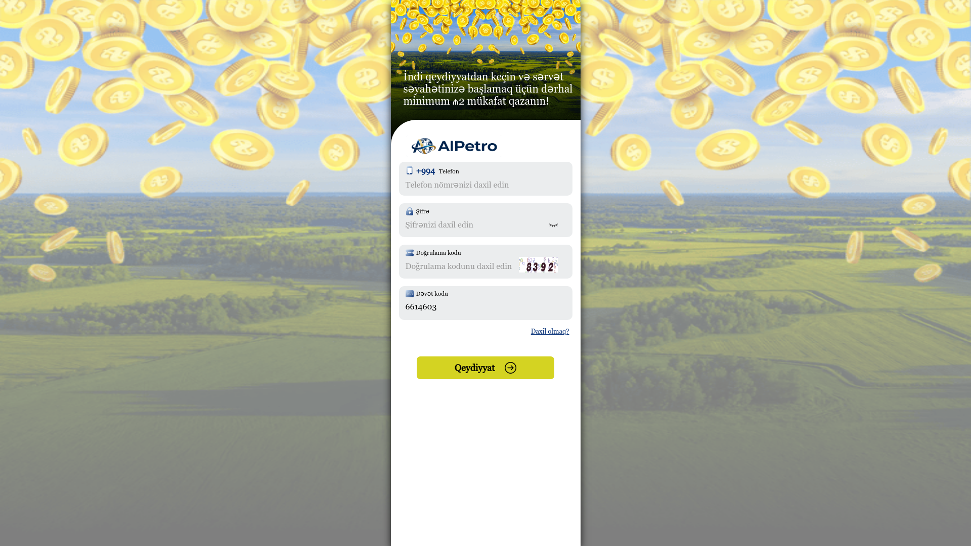 website screenshot of https://az.alpetro.site/#/Signup?code=6614603&ssl=true