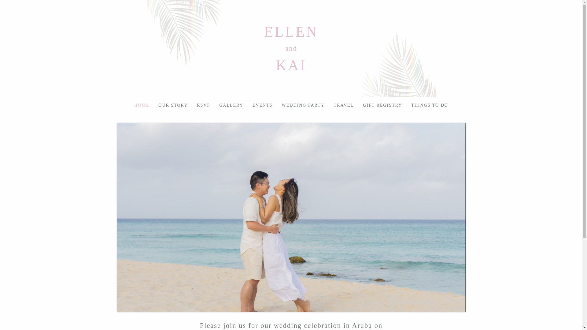 website screenshot of https://ellenandkai.com/