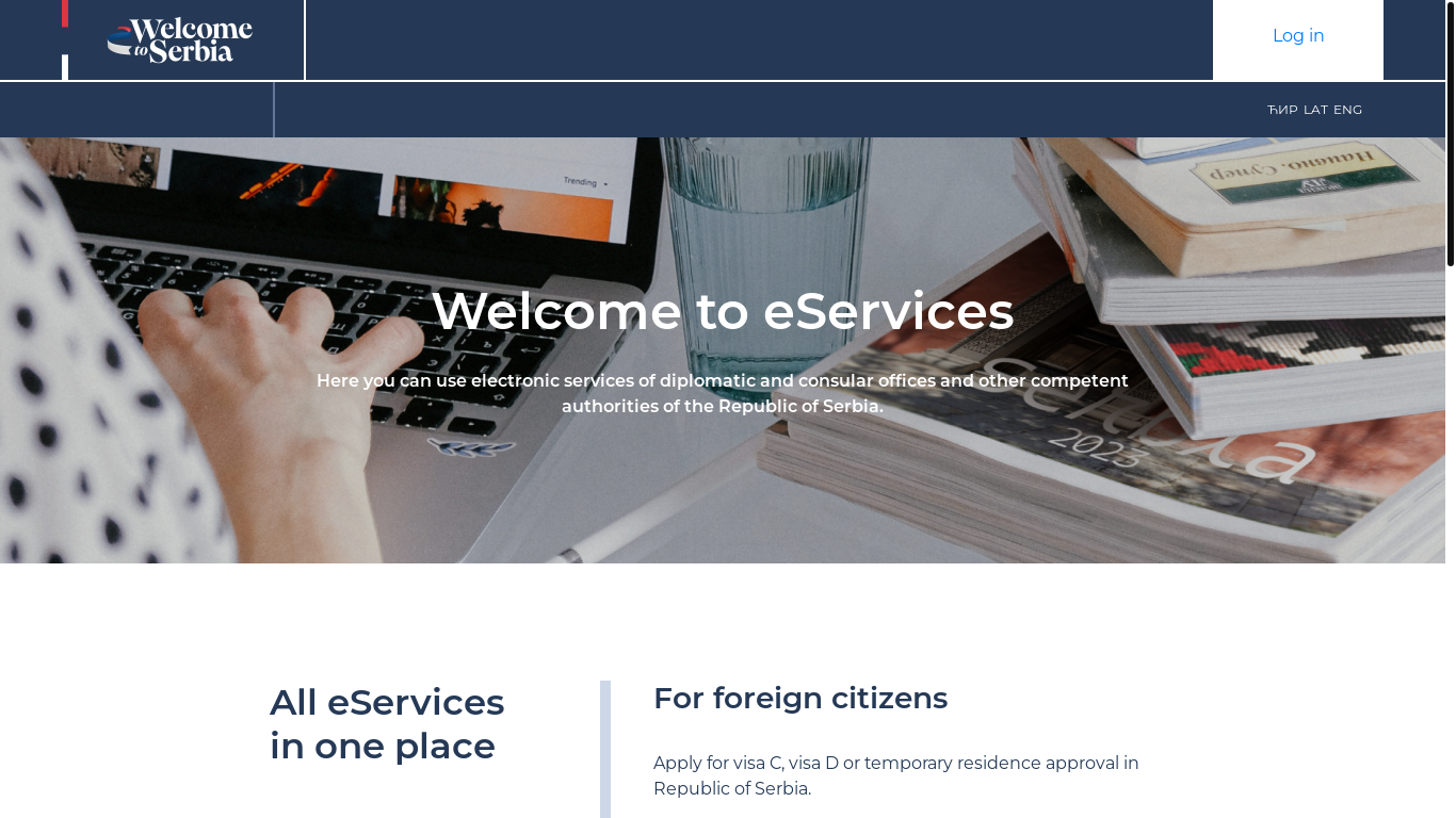 website screenshot of https://welcometoserbiagov.rs/