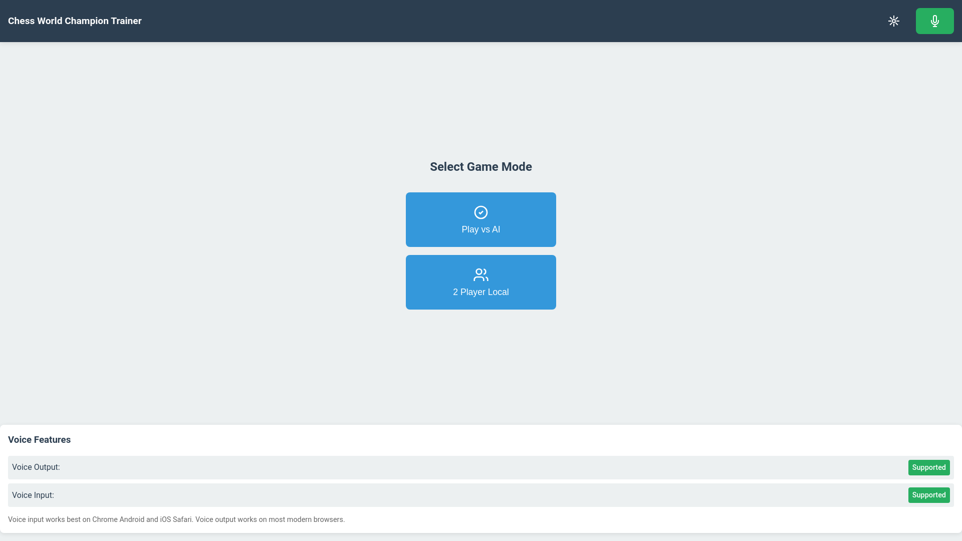 website screenshot of https://chess-world-champion-trainer.pages.dev/