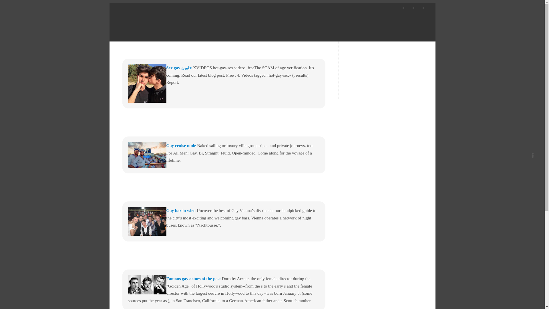 website screenshot of https://iceinfi.pages.dev/