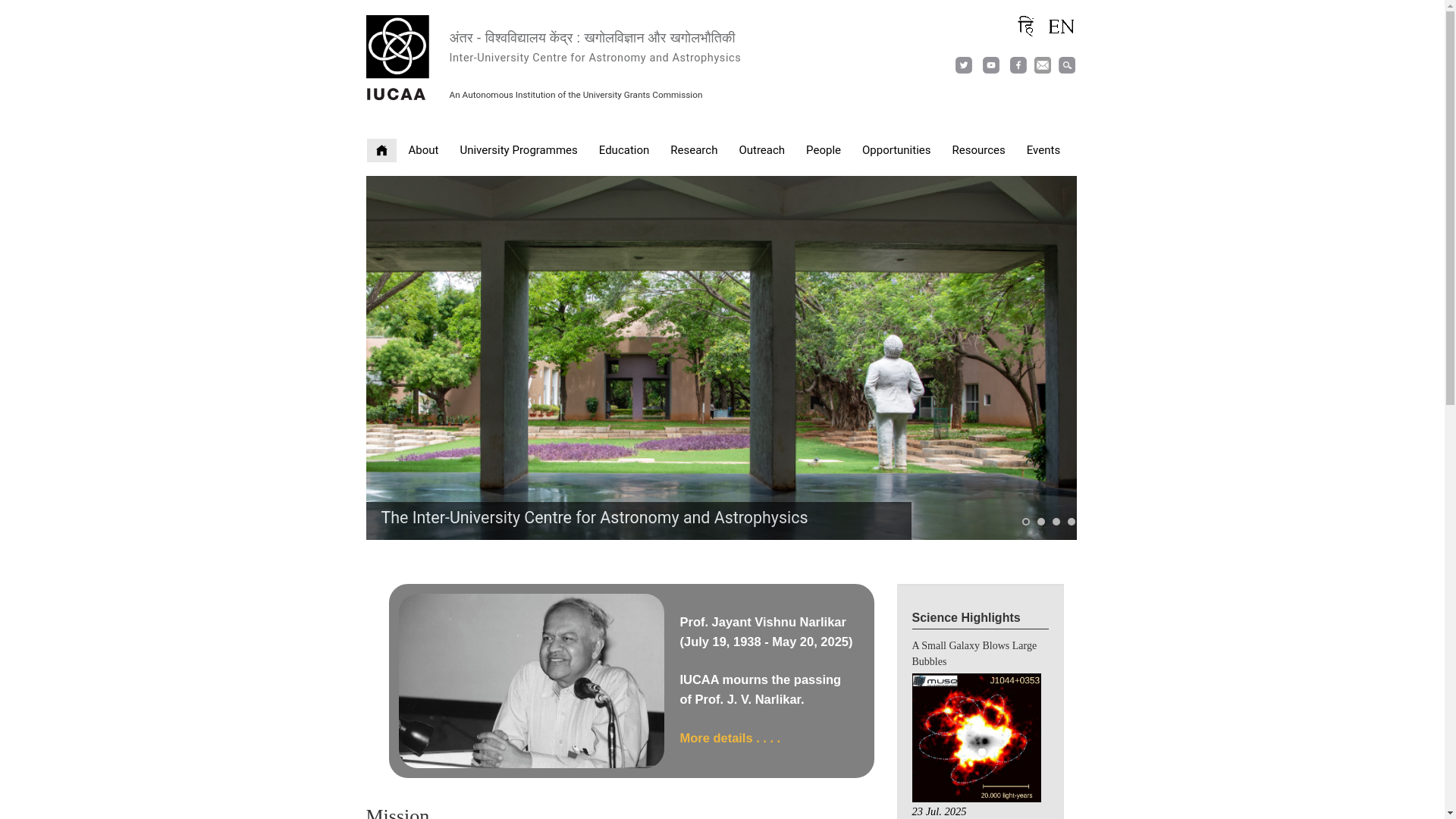 website screenshot of https://www.iucaa.in/