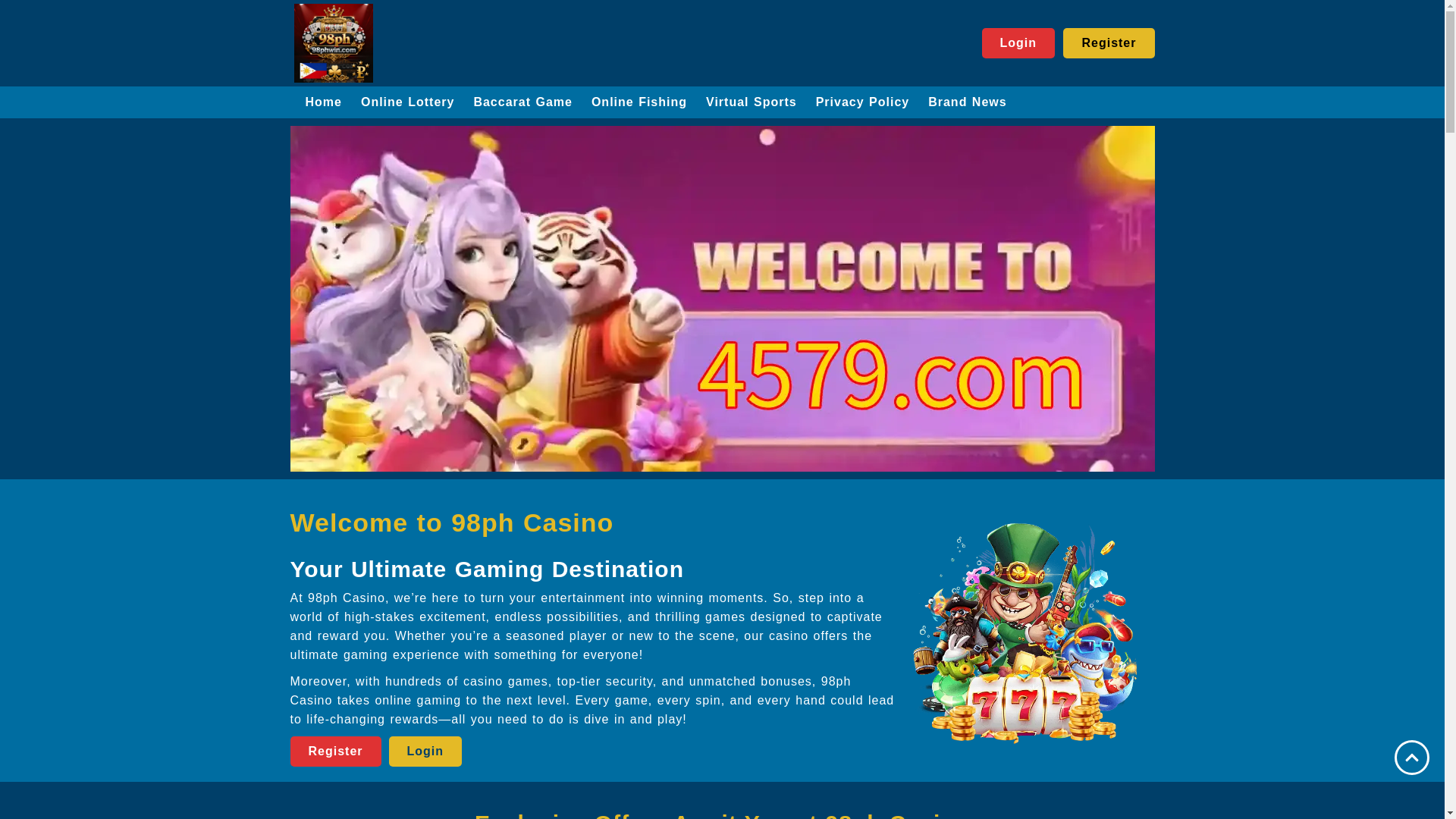 website screenshot of https://98phwin.com/