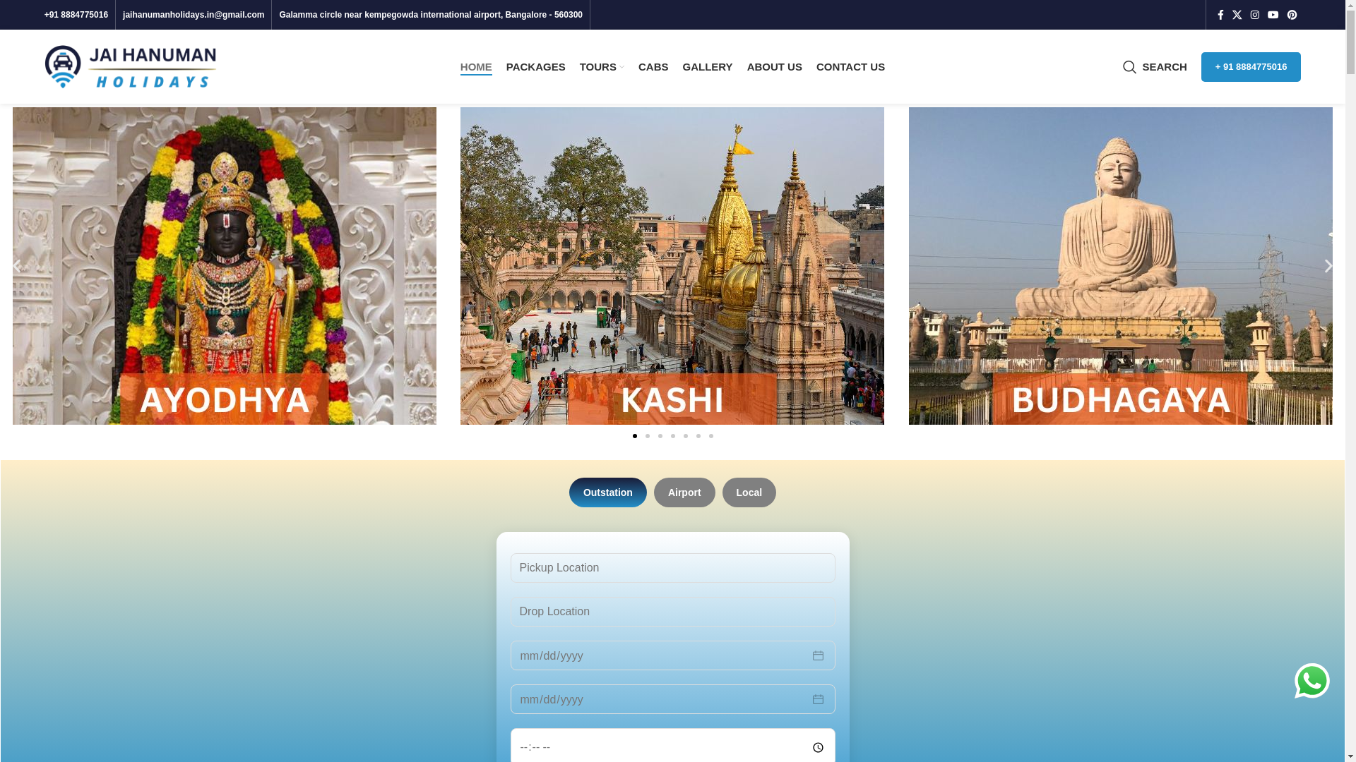website screenshot of https://jaihanumanholidays.in/