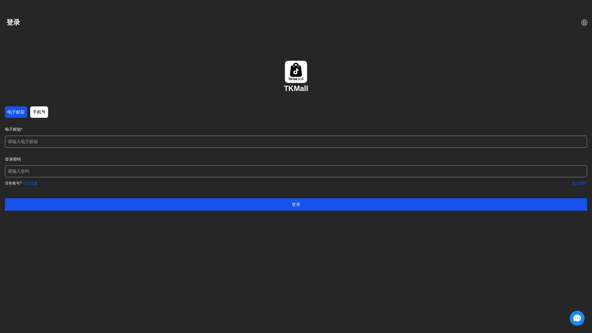 website screenshot of https://tpk1ock.top/