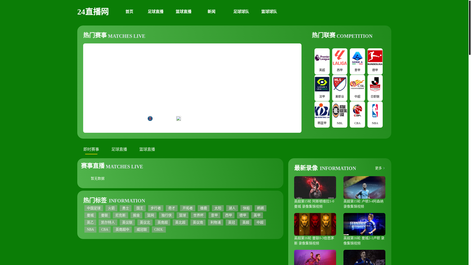 website screenshot of https://zctv7oxn.mobi/