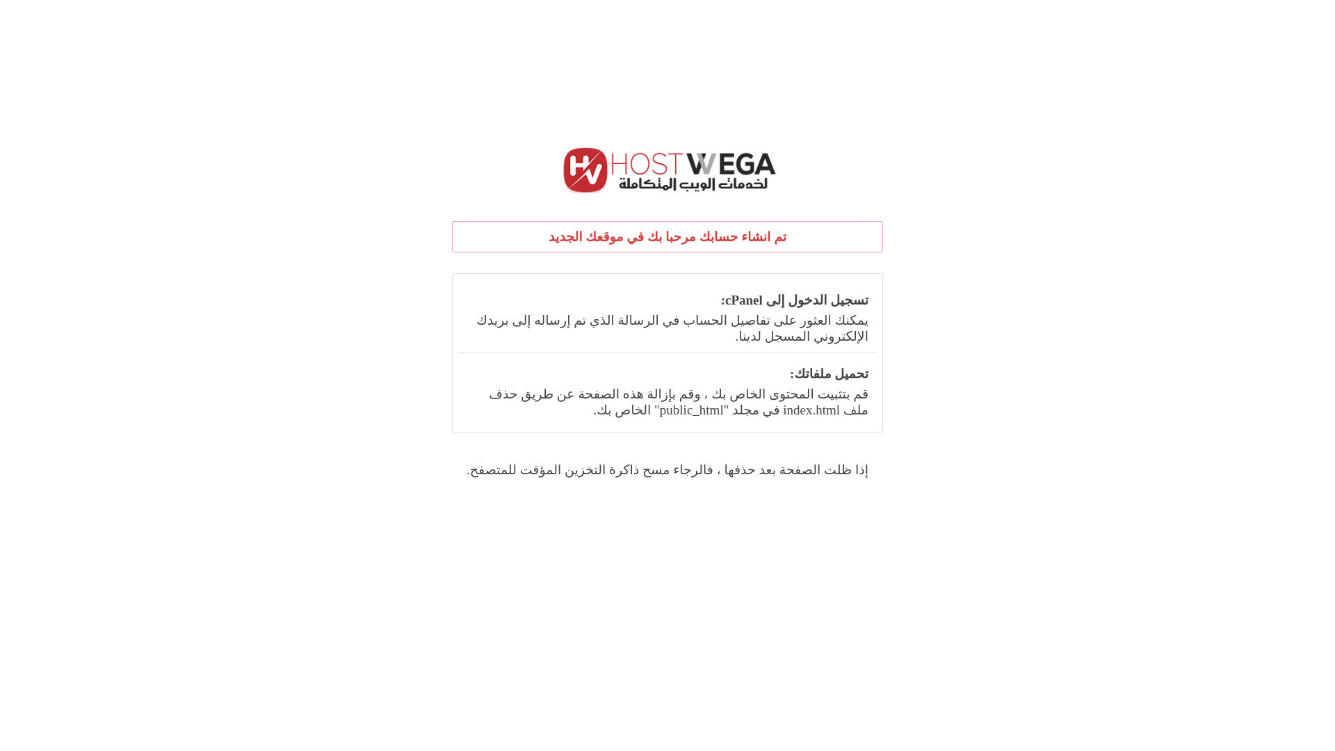 website screenshot of https://omarkarsli.com/