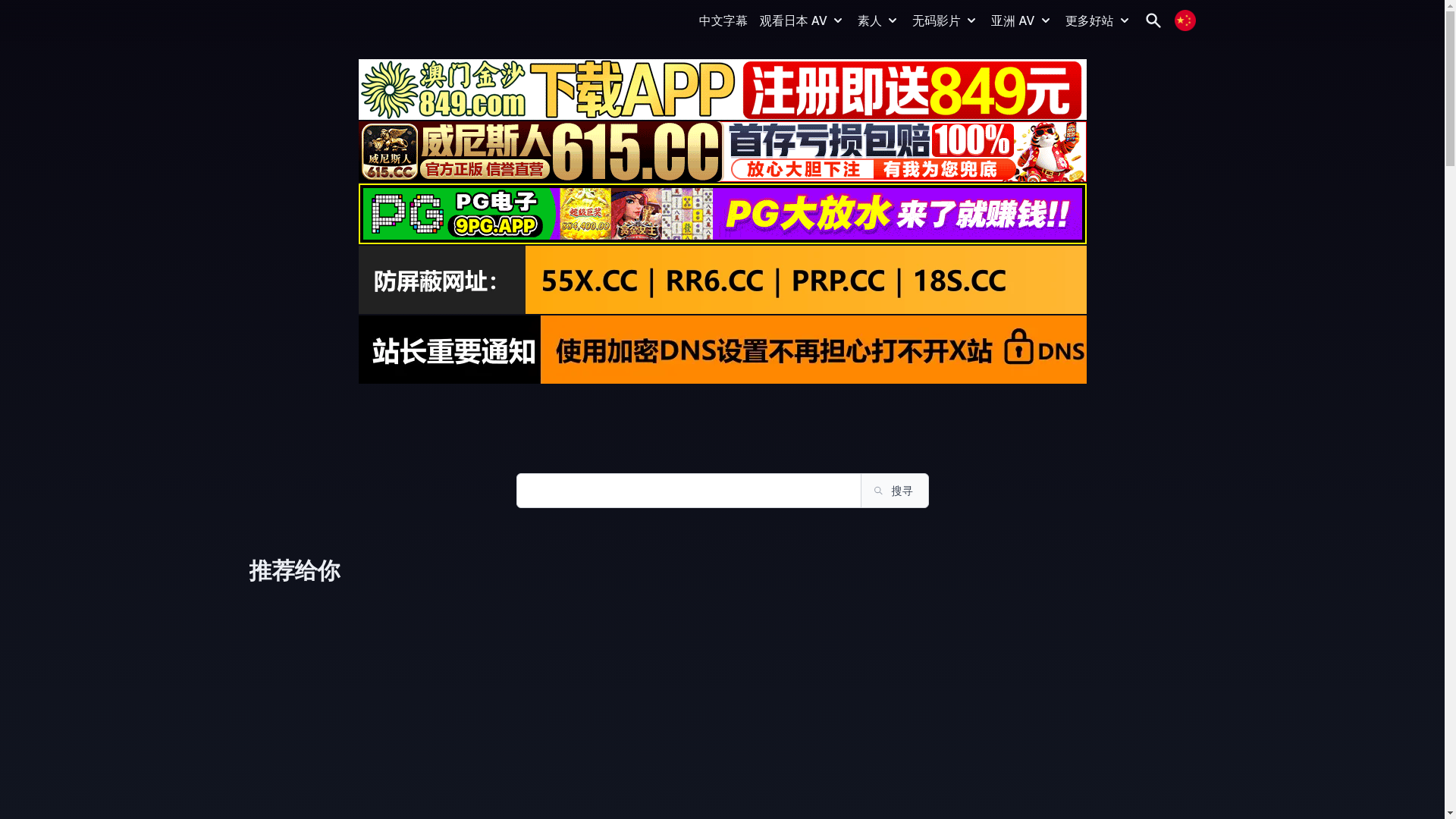 website screenshot of https://hlt04.com/