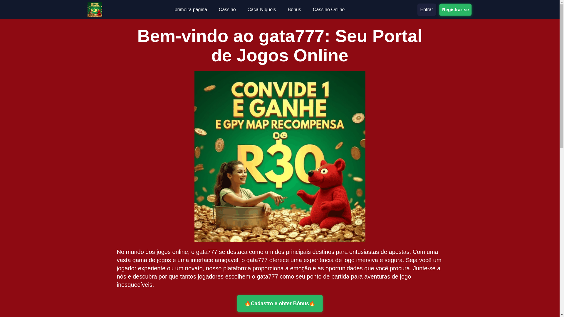 website screenshot of https://gata777b.com/