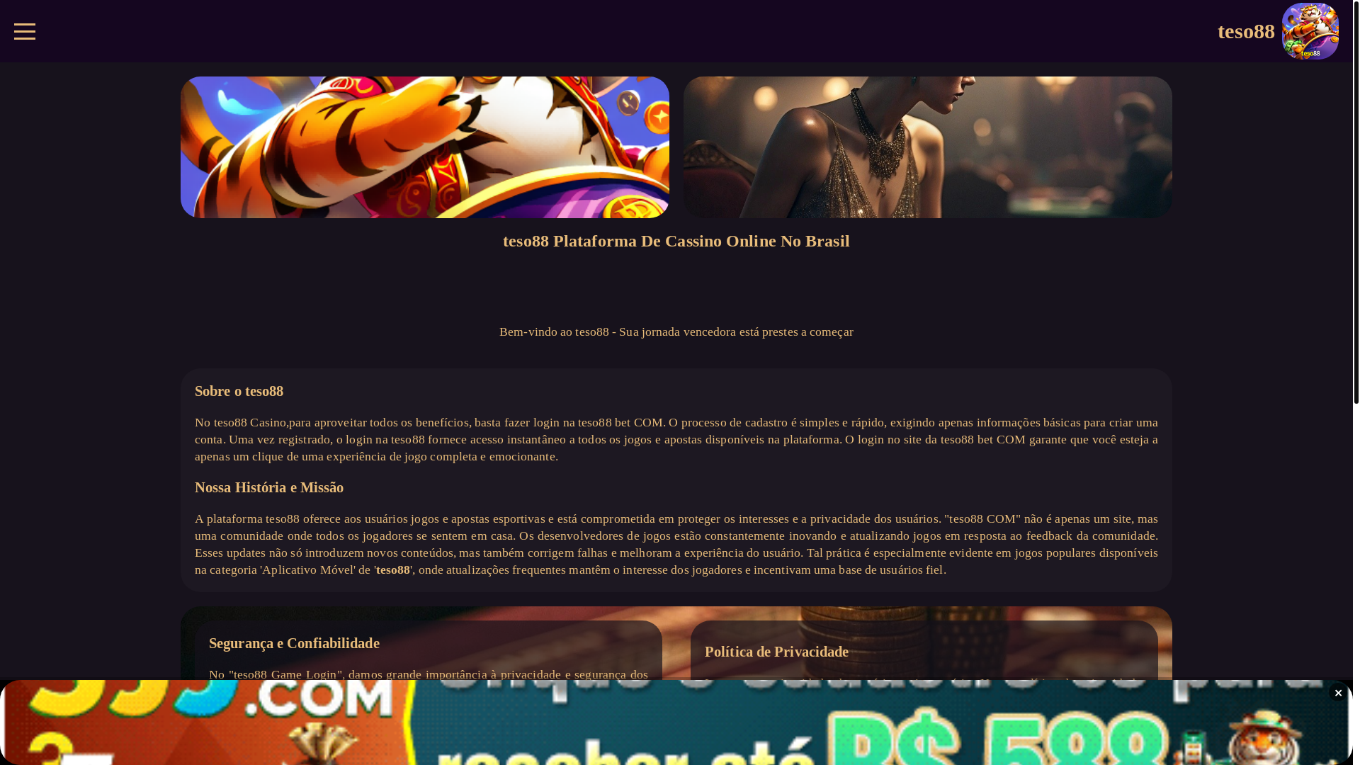 website screenshot of https://teso88a.com/