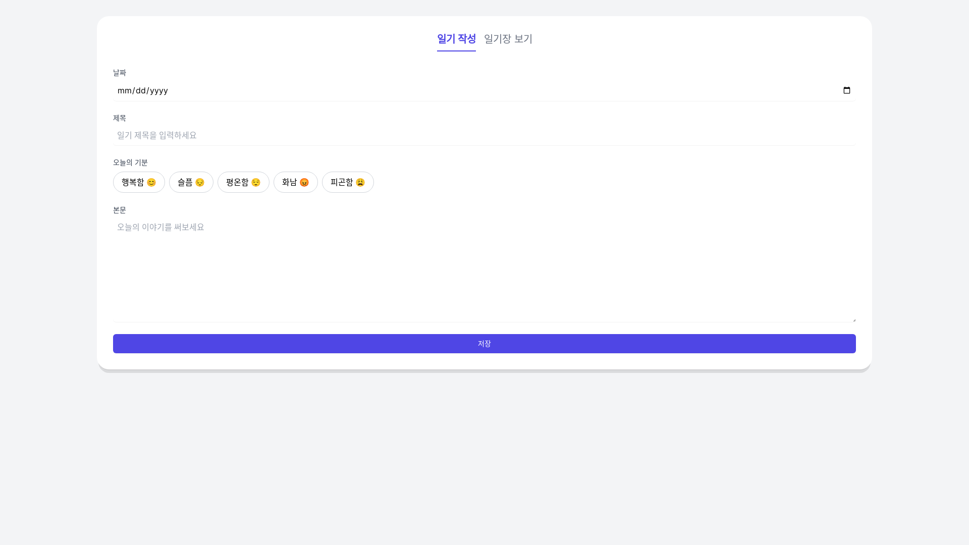 website screenshot of https://aiclass.pages.dev/