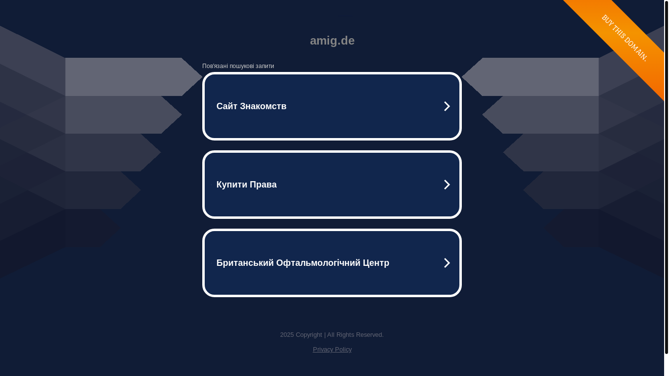 website screenshot of https://holaaaaa.qtal.amig.de