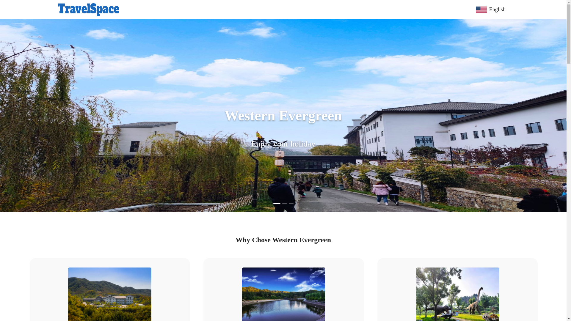 website screenshot of https://travel-space-dev.pages.dev/