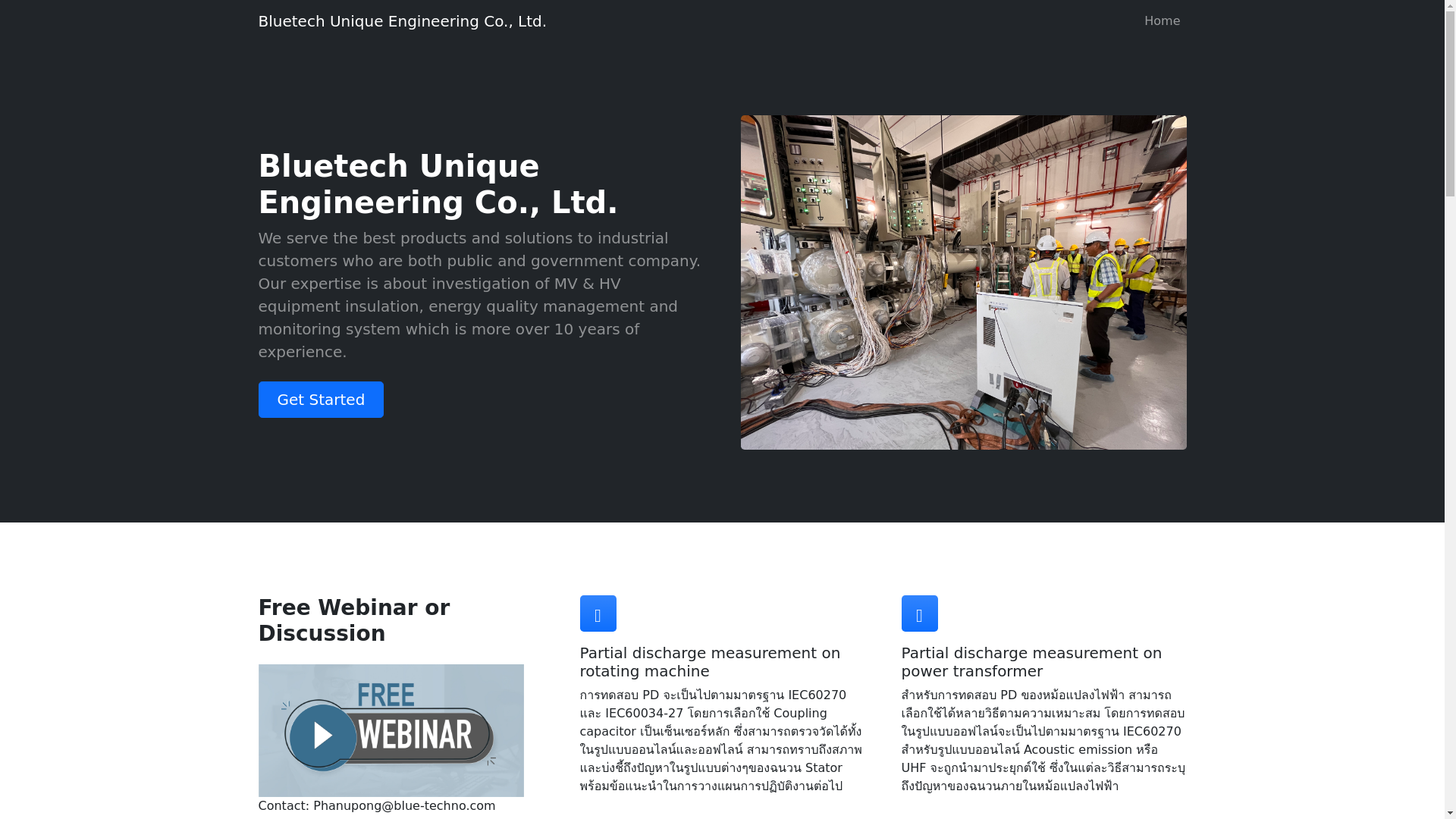 website screenshot of https://bluetech-unique.org/