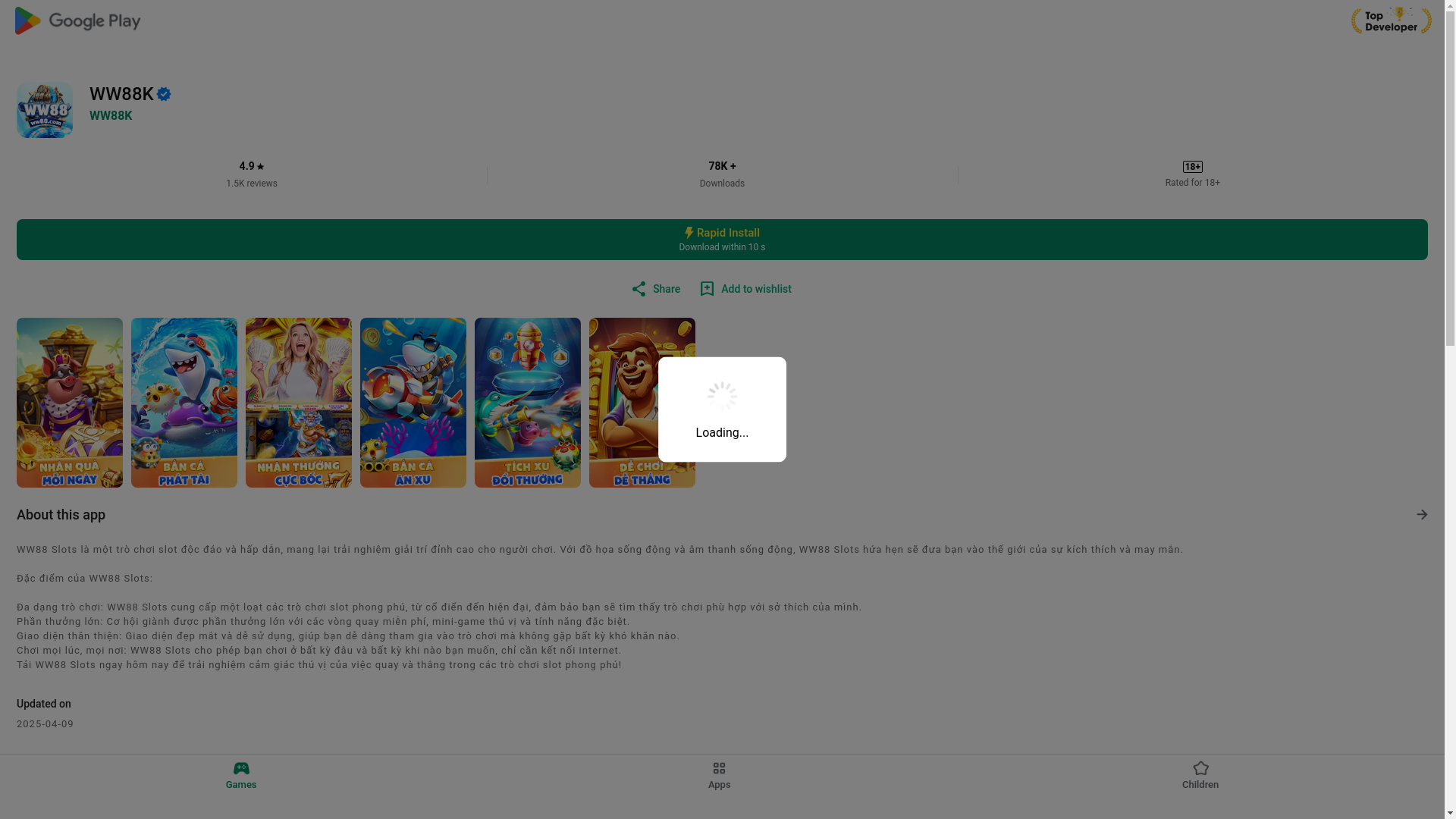 website screenshot of https://qrrew.top