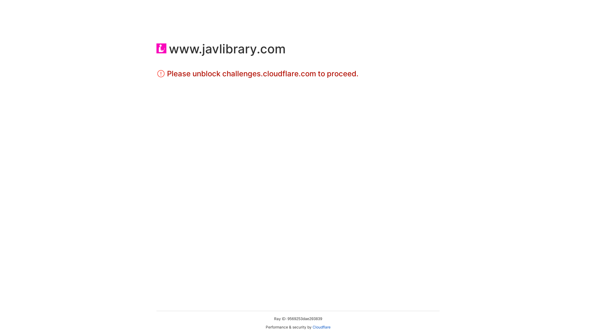 website screenshot of https://www.javlibrary.com/en/redirect.php?url=https%3A%2F%2Fnitroflare.com%2Fview%2F9203CA451EDD186%2FGPTM-09.mp4&ver=1750327200
