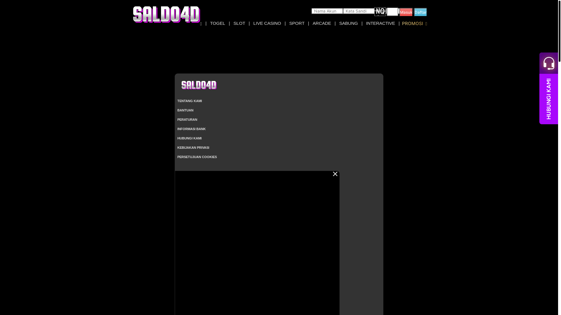 website screenshot of https://batmanteams.com/