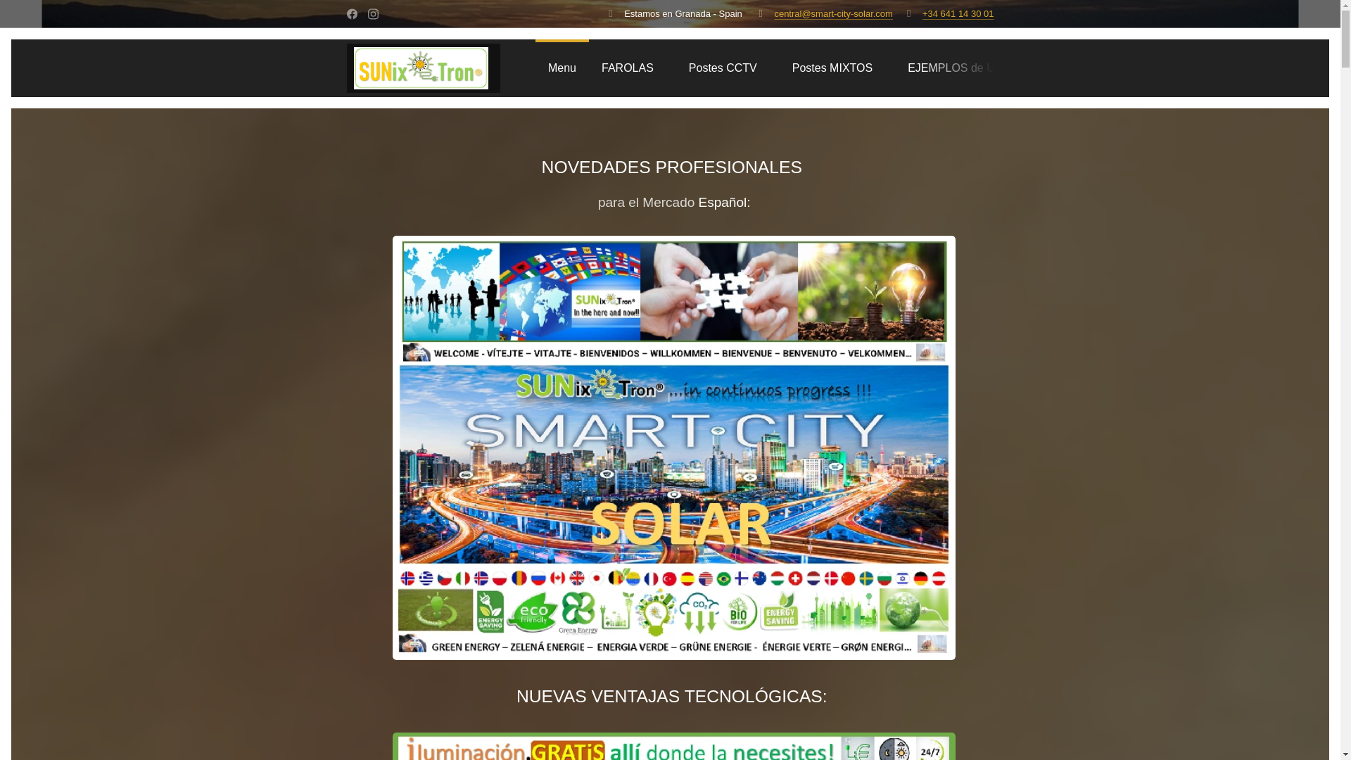 website screenshot of https://smart-city-security.com/