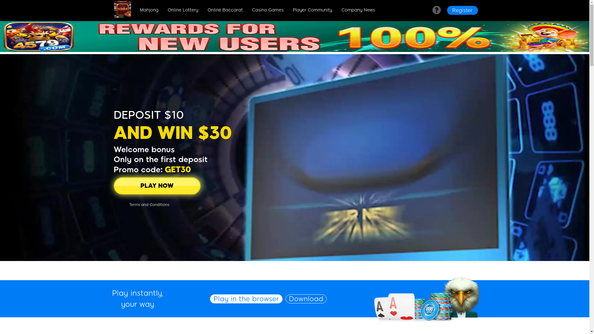 website screenshot of https://gamewinlot.com/