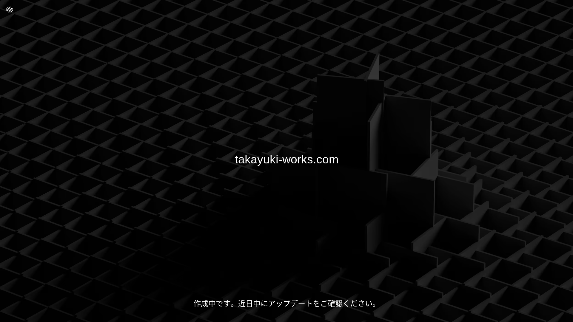 website screenshot of https://takayuki-works.com/