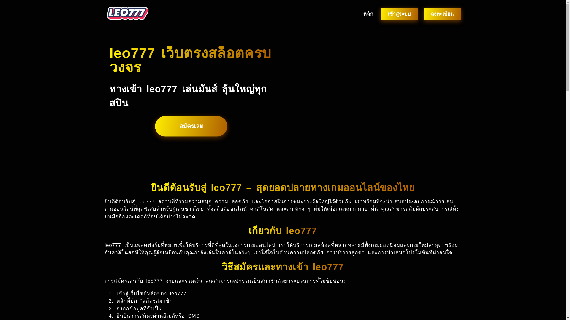website screenshot of https://pharmacynewbritain-com.pages.dev/
