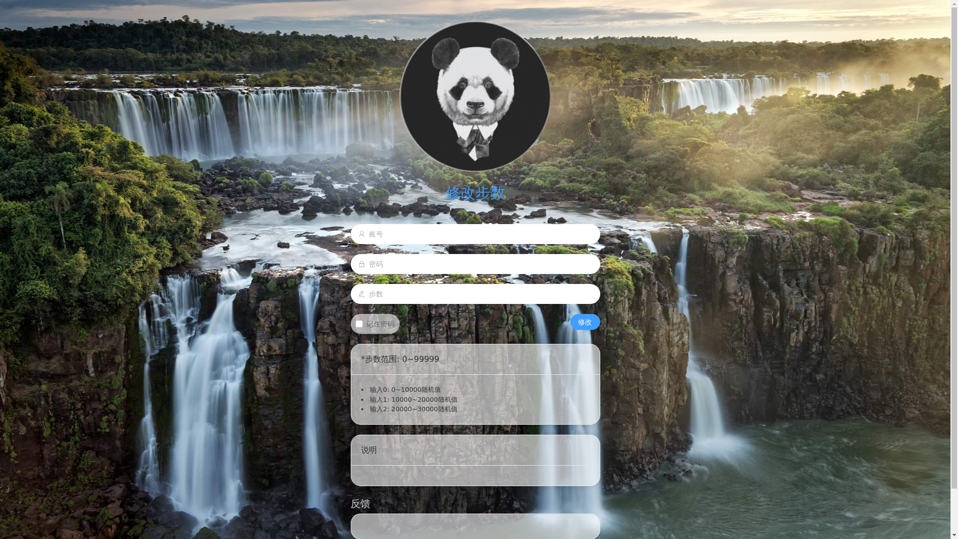 website screenshot of https://step-v.pages.dev/