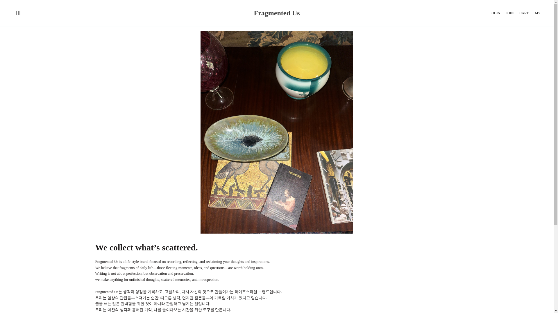 website screenshot of https://fragmentedus.com/