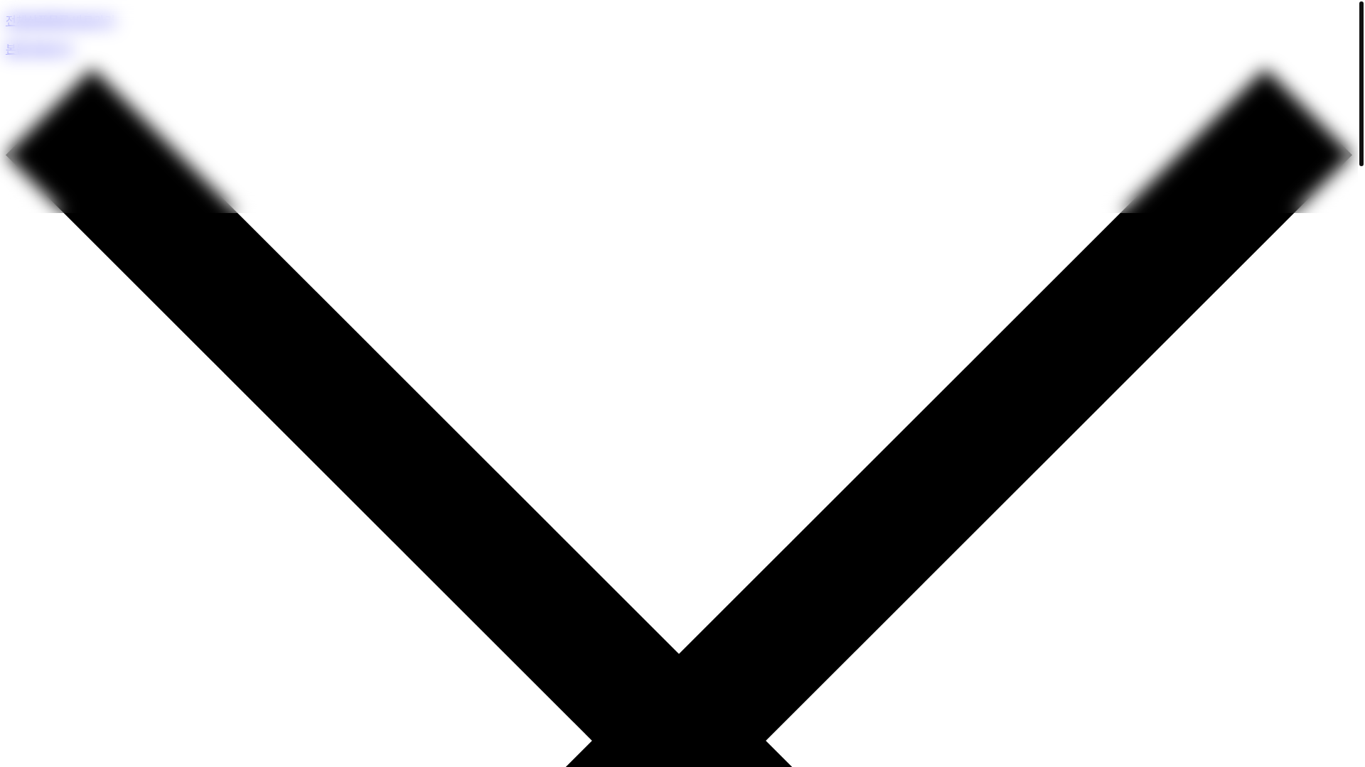 website screenshot of https://concretencanvas.shop/