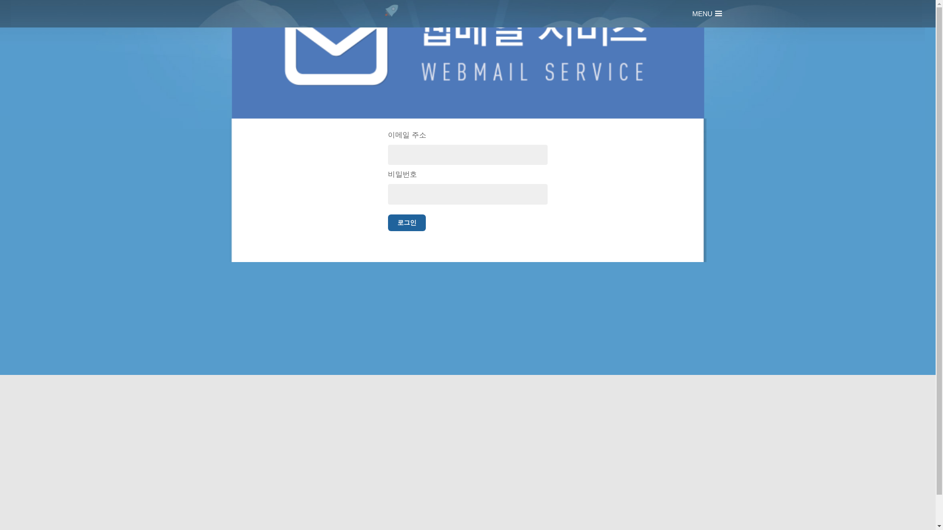 website screenshot of https://chillisinpatulas.weebly.com