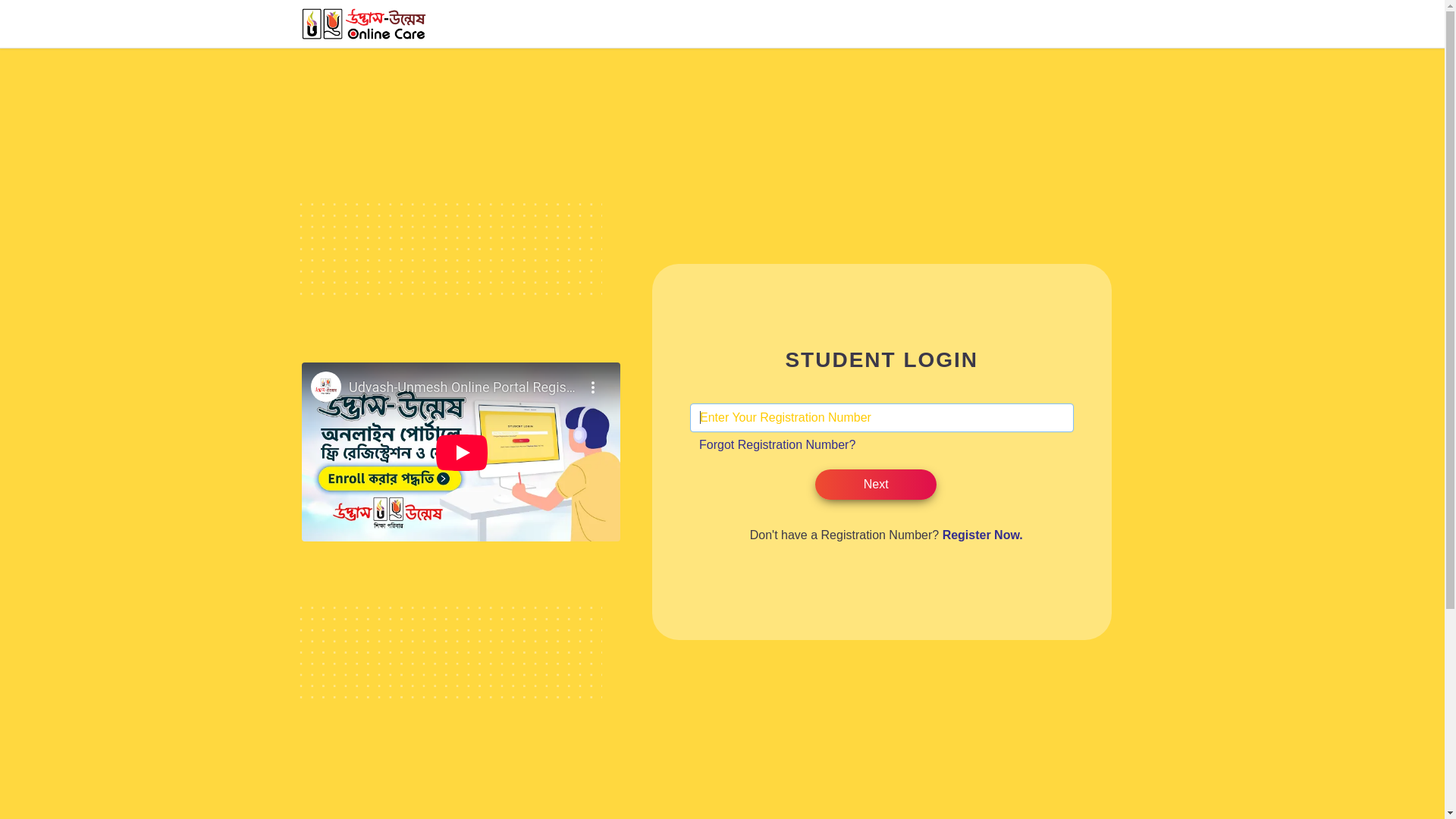 website screenshot of https://online.udvash-unmesh.com/Account/Login