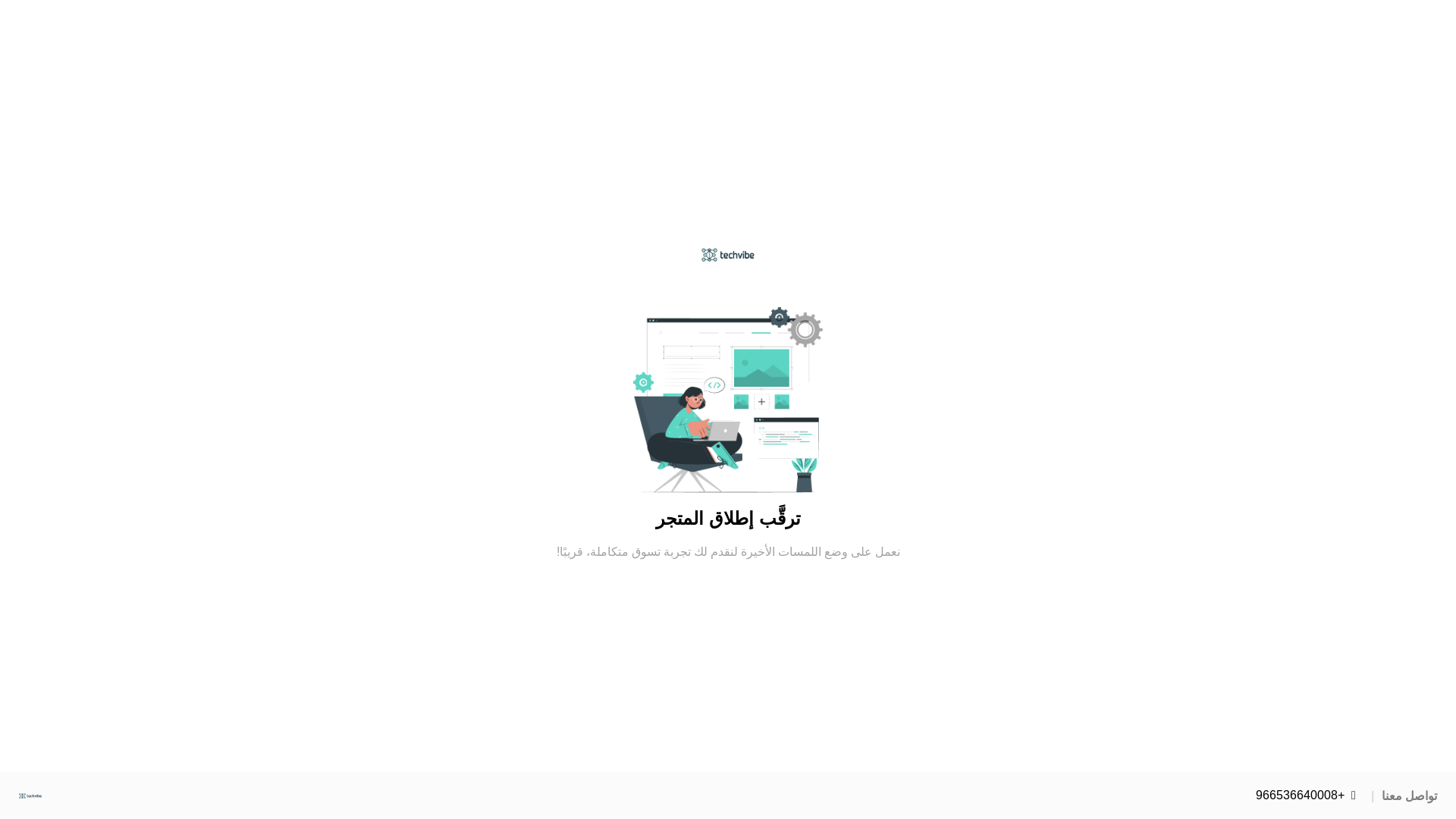 website screenshot of https://tech-vibeksa.com/