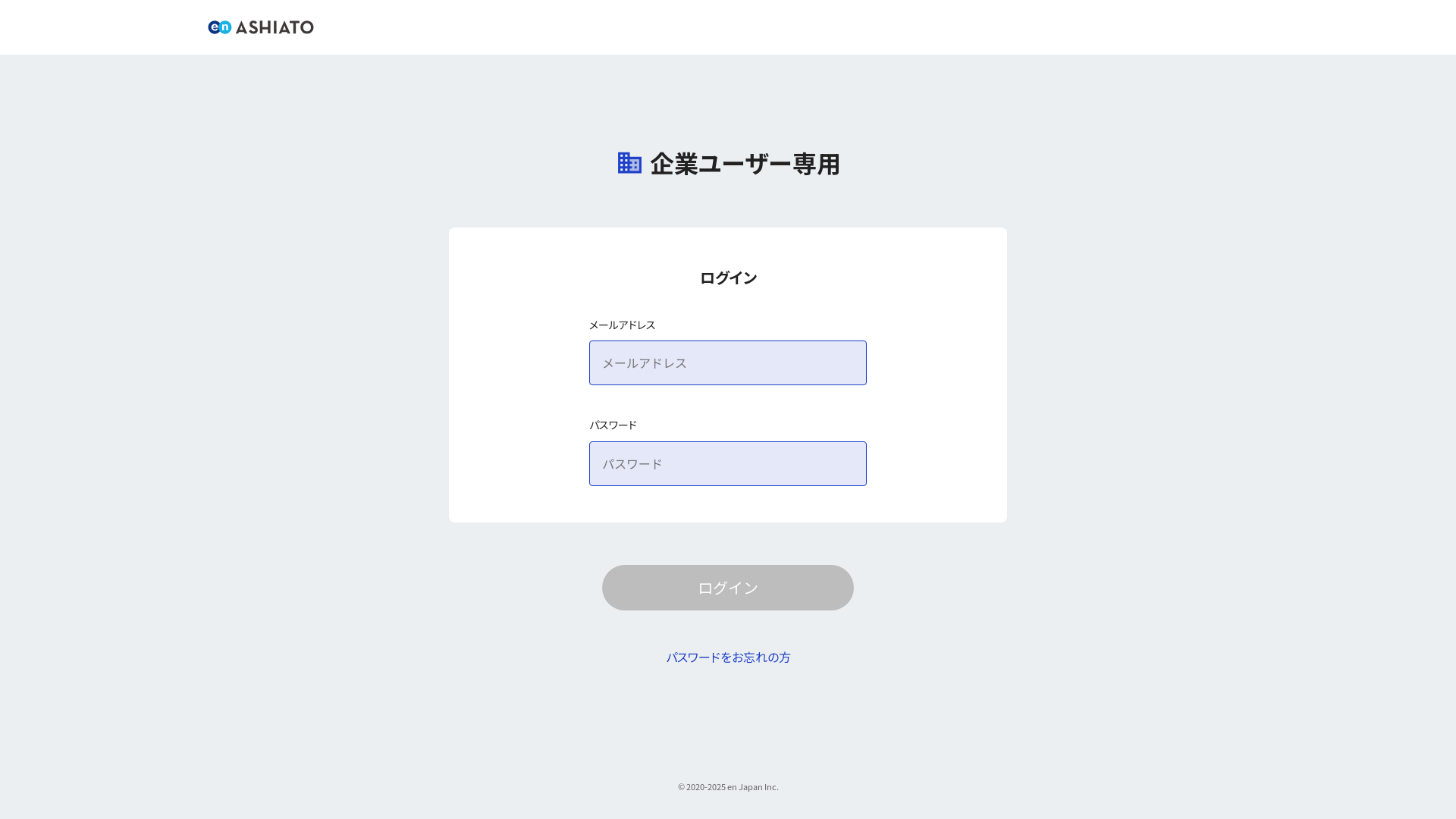 website screenshot of https://dev-company.pages.dev/