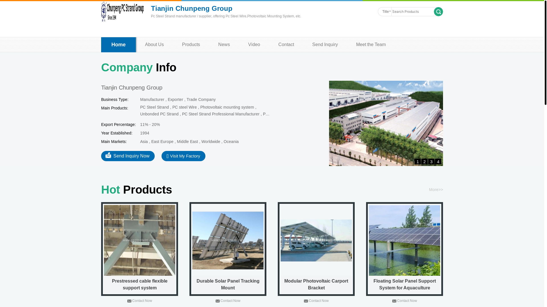 website screenshot of https://cpsteelwire.com/