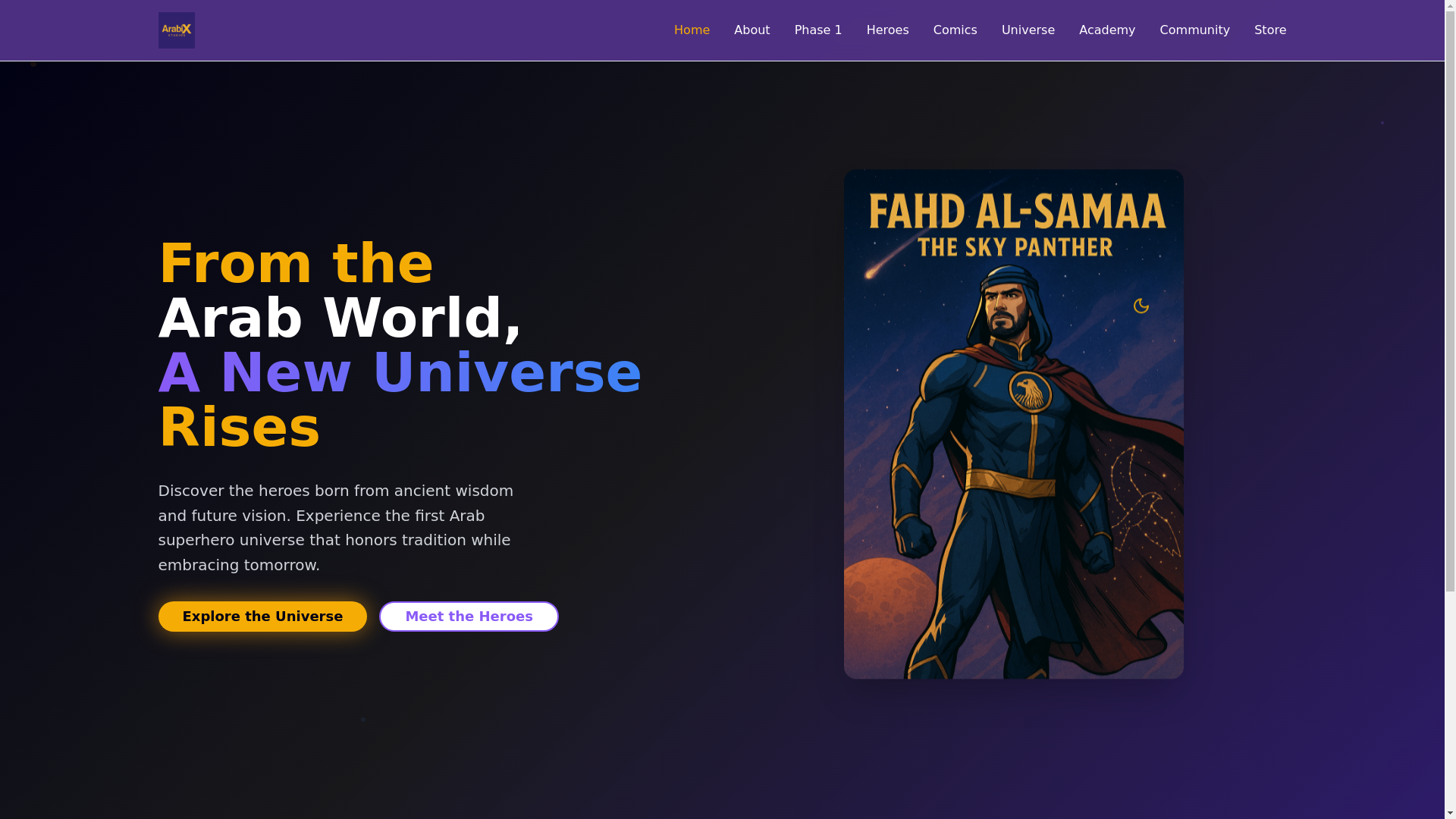 website screenshot of https://arabix.me/