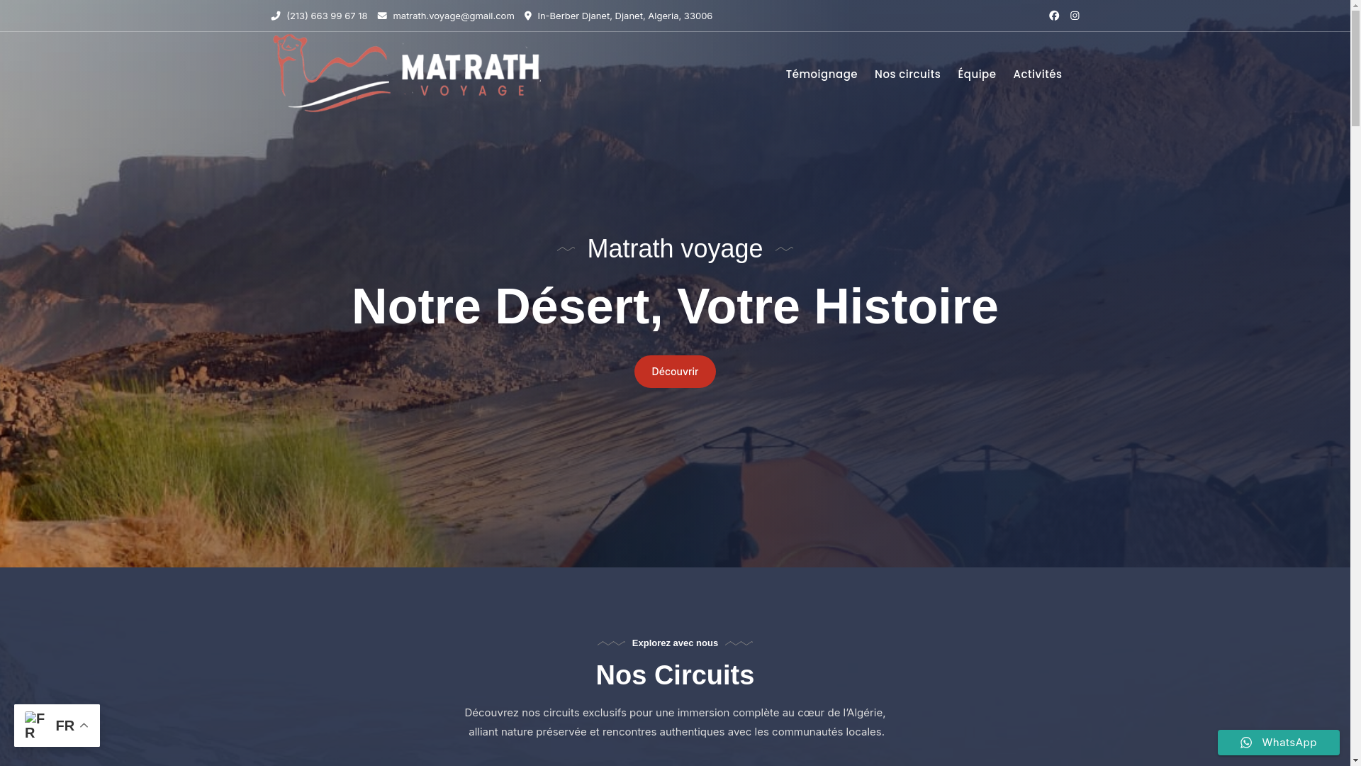 website screenshot of https://matrathvoyage.pages.dev/