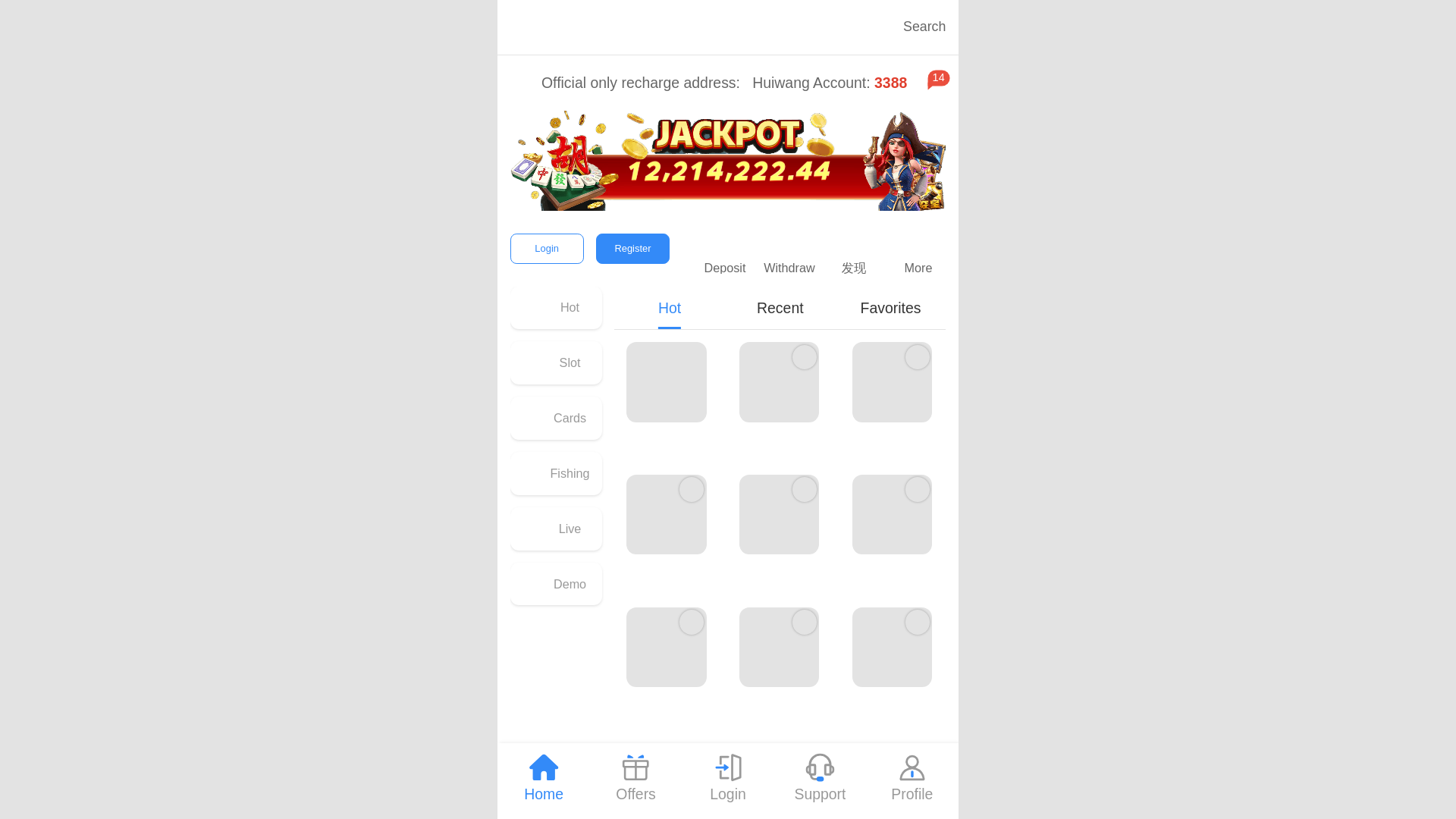 website screenshot of https://taizi333.me/