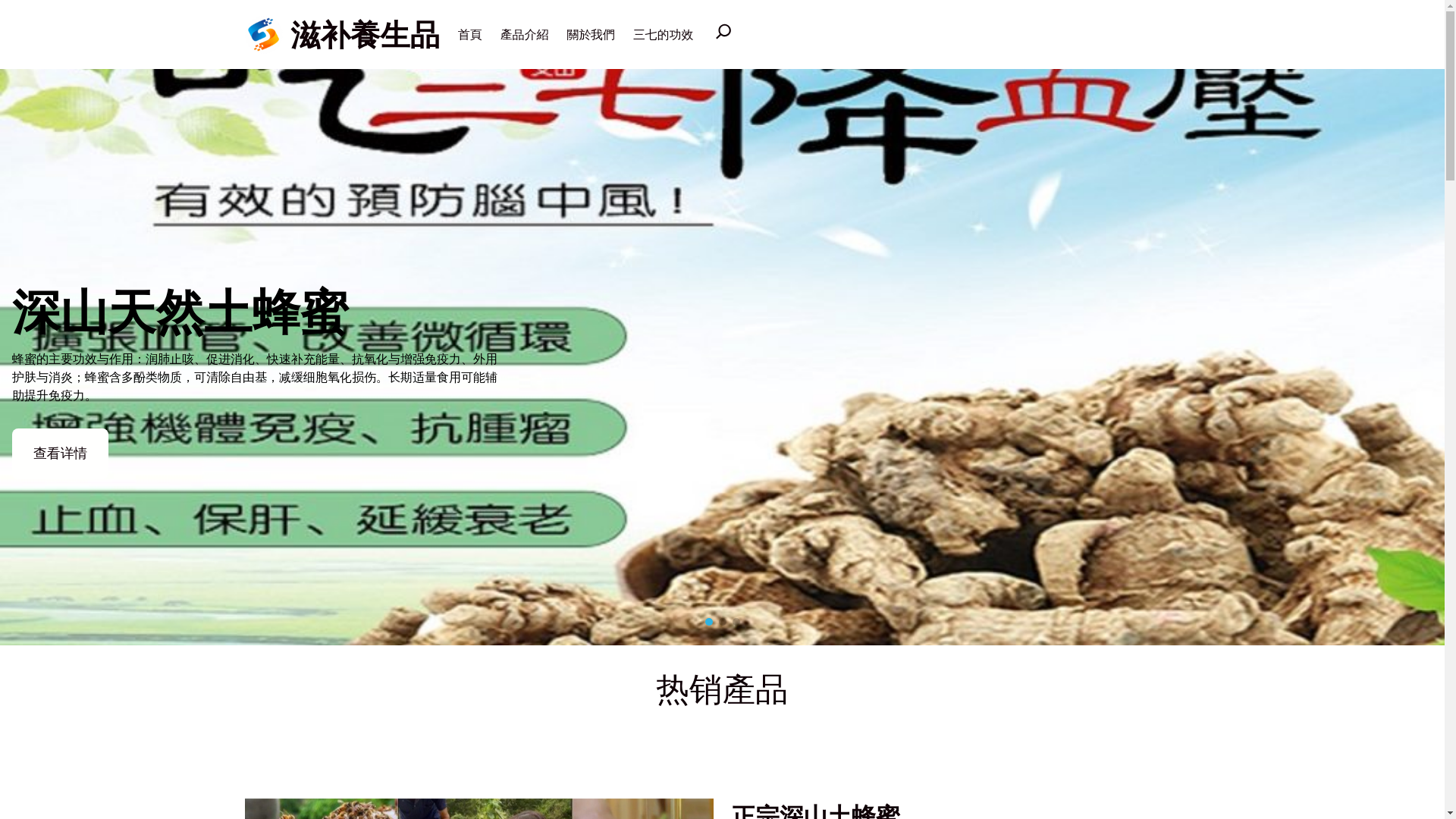 website screenshot of https://kangti.shop/