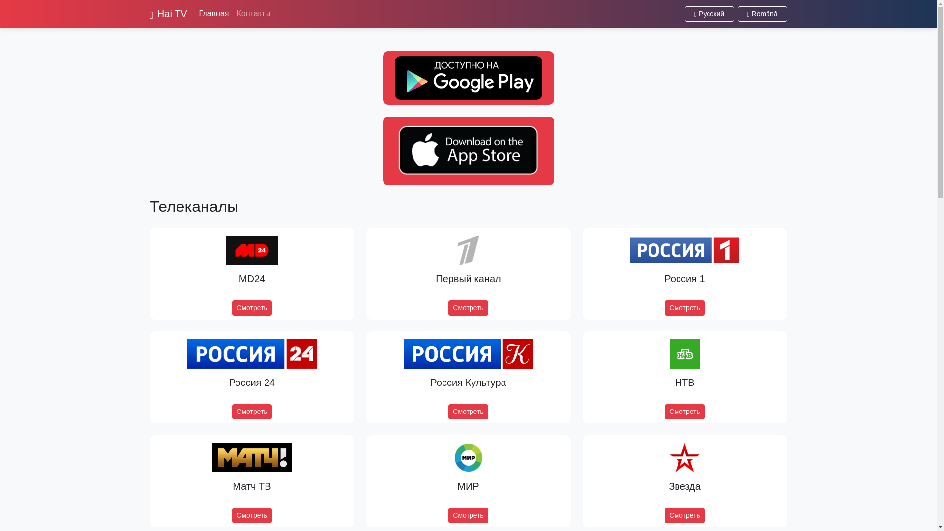 website screenshot of https://testapp-4d4.pages.dev/