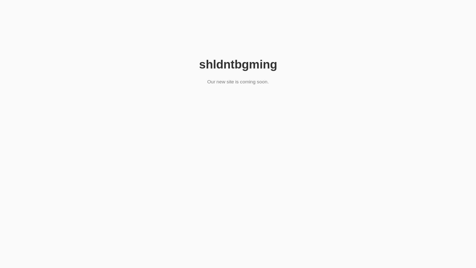 website screenshot of https://shldntbgming.com/