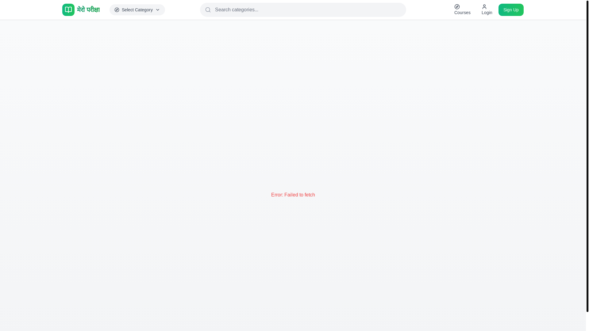 website screenshot of https://drishtiexam.com/