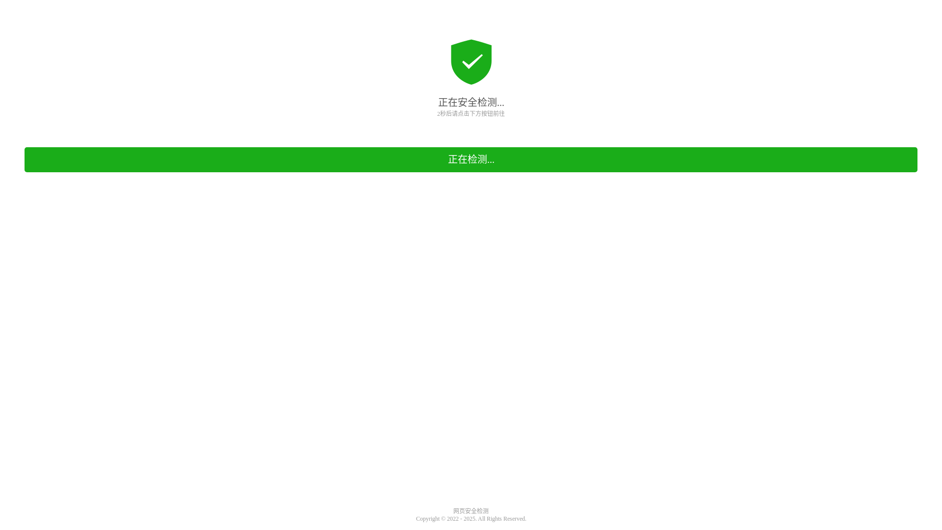 website screenshot of https://tiksmal.vip/