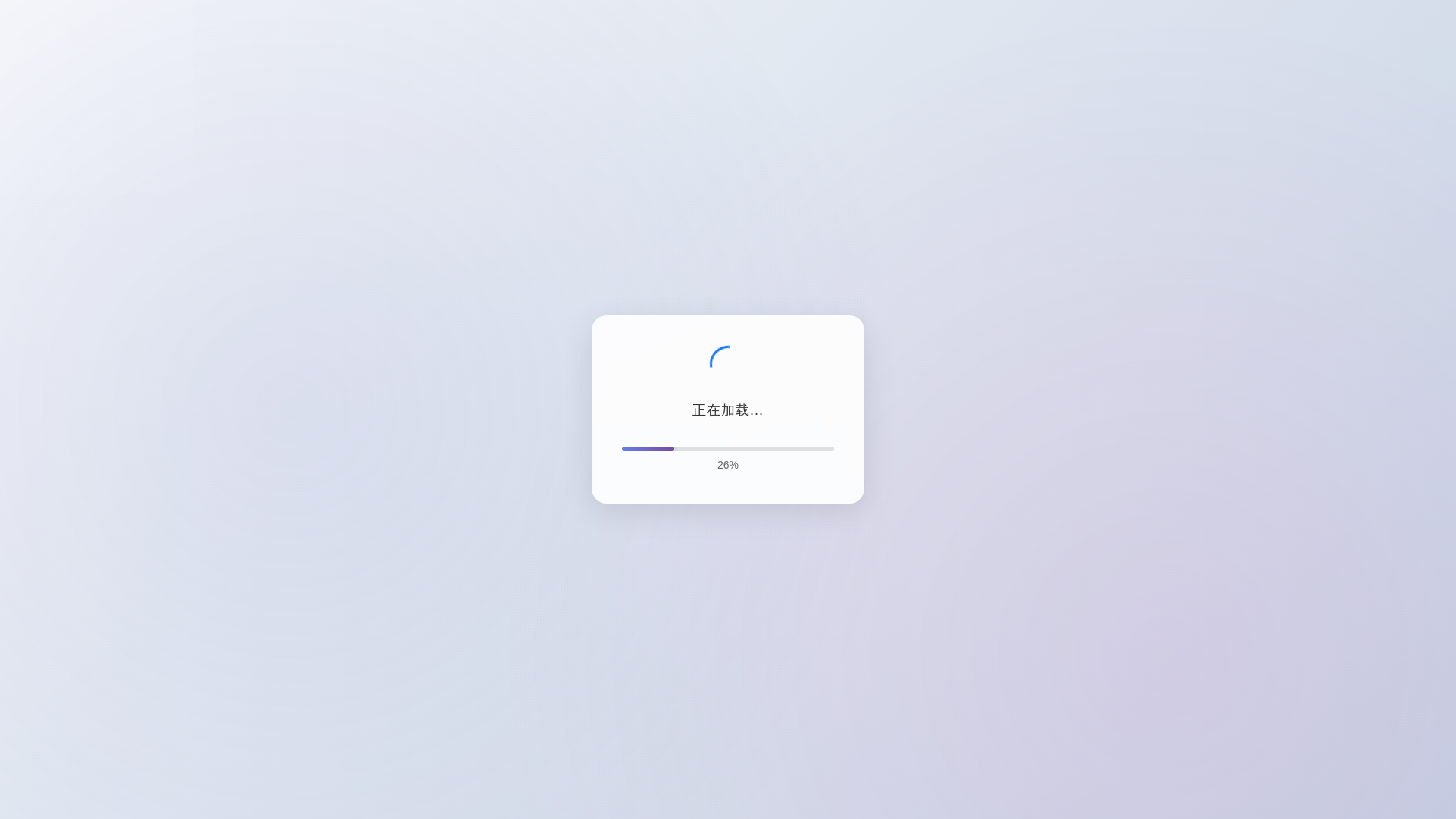website screenshot of https://titanb14.cfd/